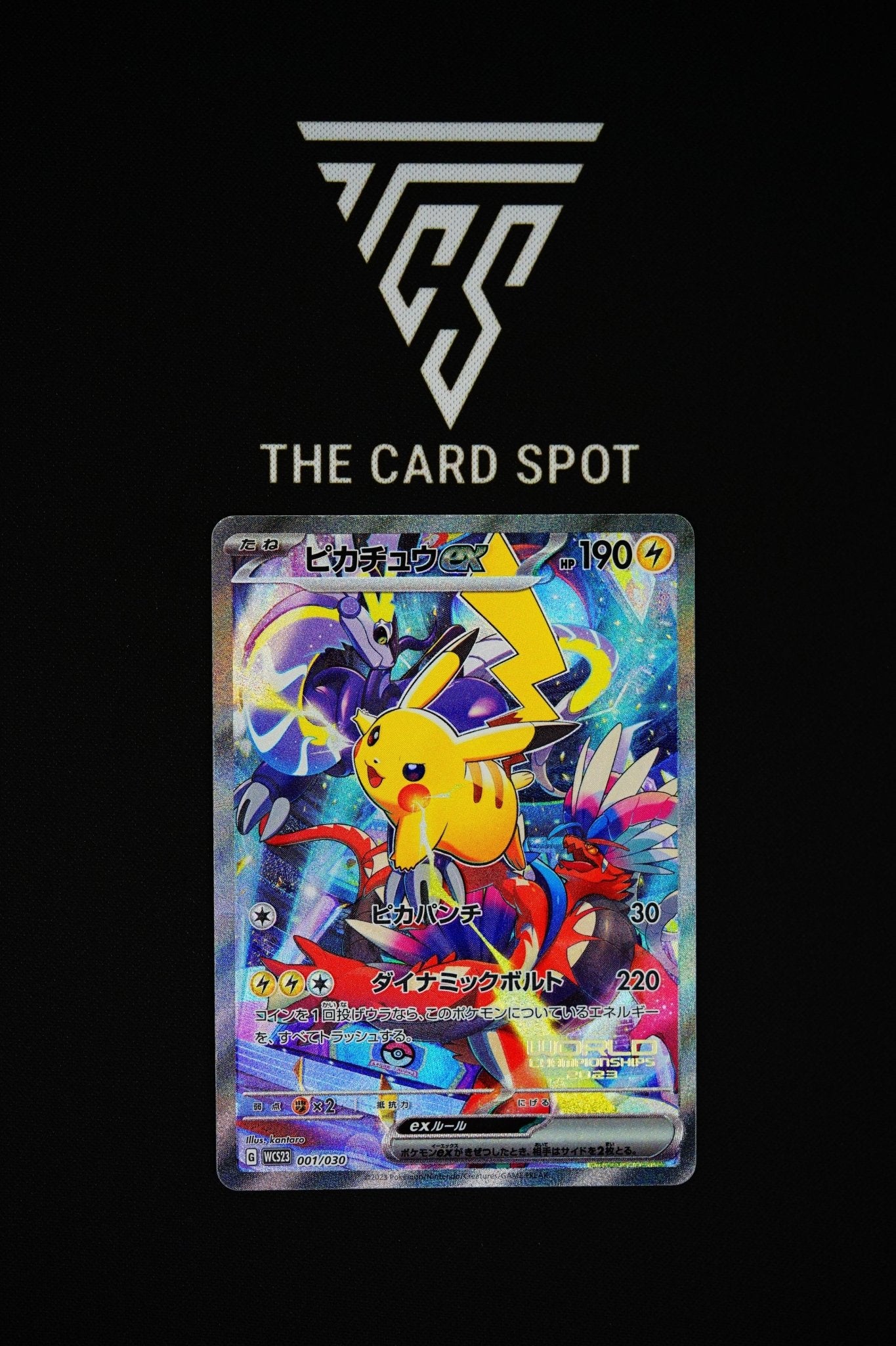 001/030 Pikachu EX World champions deck 2023 - Pokemon TCG THE CARD SPOT PTY LTD. 001/030 Pikachu EX World champions deck 2023 - Pokemon TCG THE CARD SPOT PTY LTD.