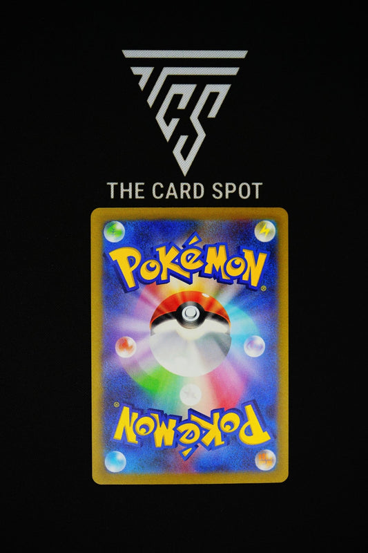 001/030 Pikachu EX World champions deck 2023 - Pokemon TCG - THE CARD SPOT PTY LTD.