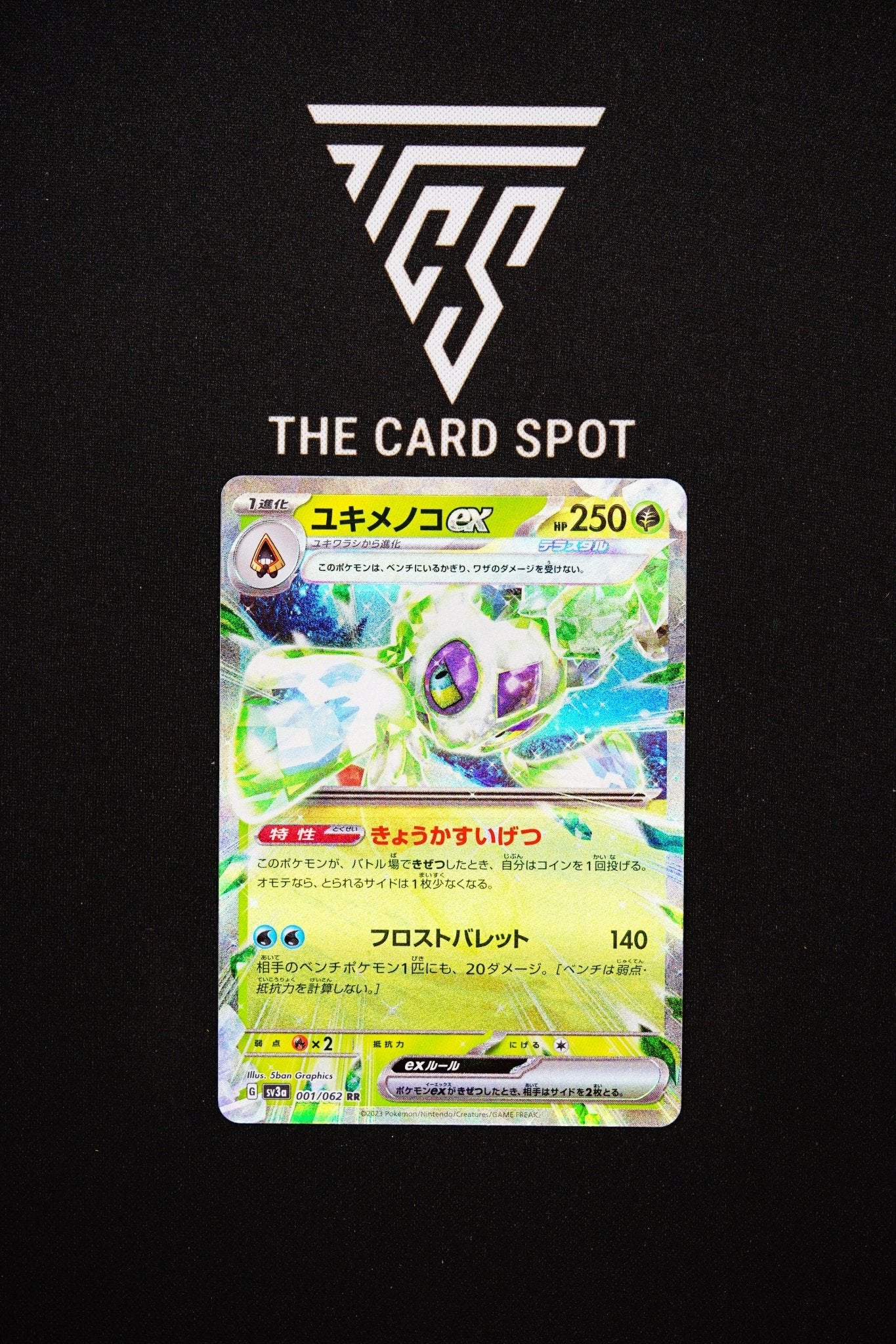 001/062 Froslass Ex - Pokemon TCG - THE CARD SPOT PTY LTD.