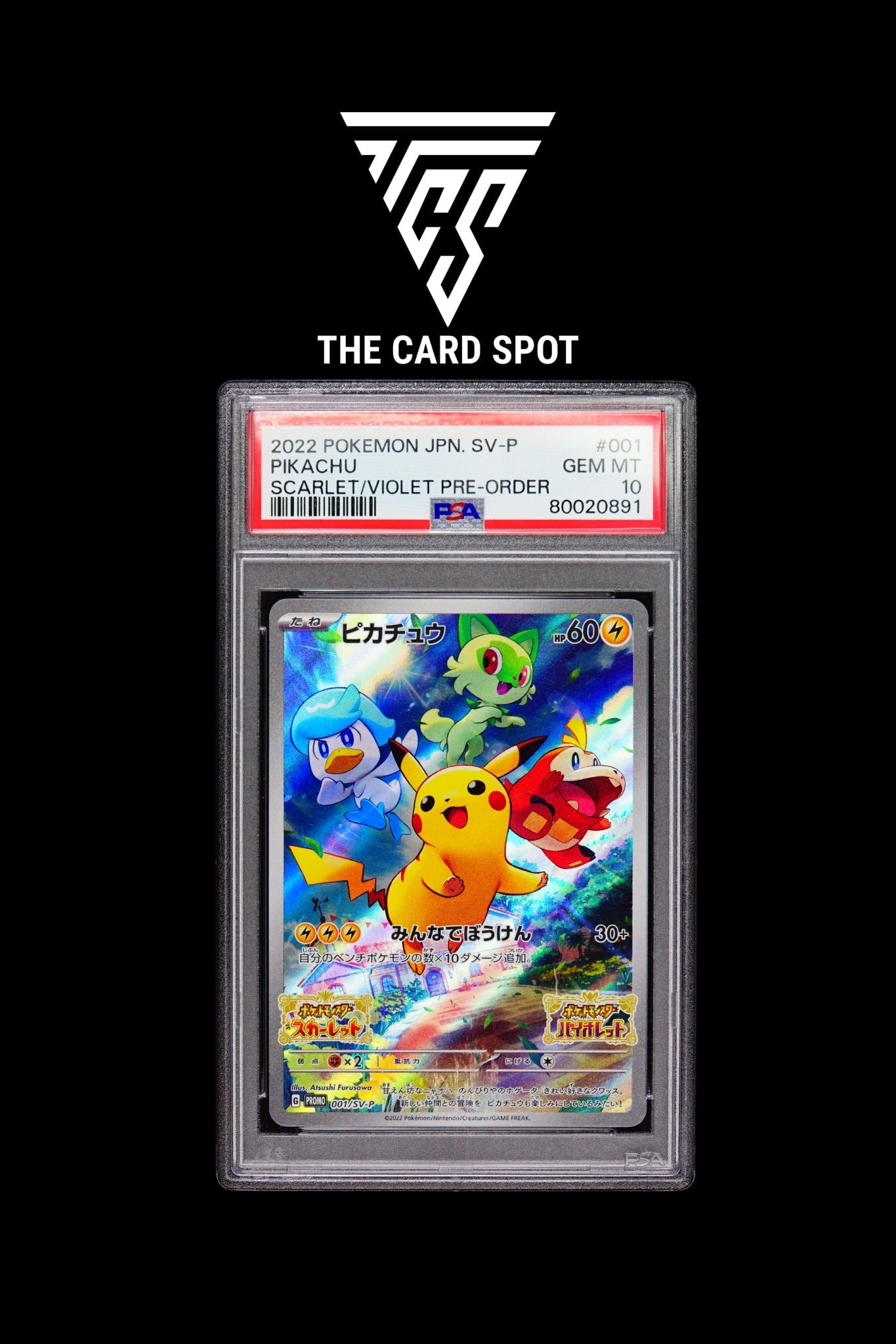 001/SV - P Pikachu PSA 10 - Pokemon TCG - THE CARD SPOT PTY LTD.