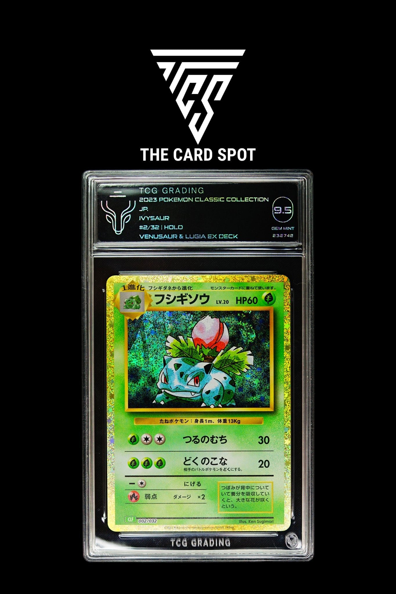 002/032 Ivysaur TCG 9.5 - Pokemon TCG - THE CARD SPOT PTY LTD.