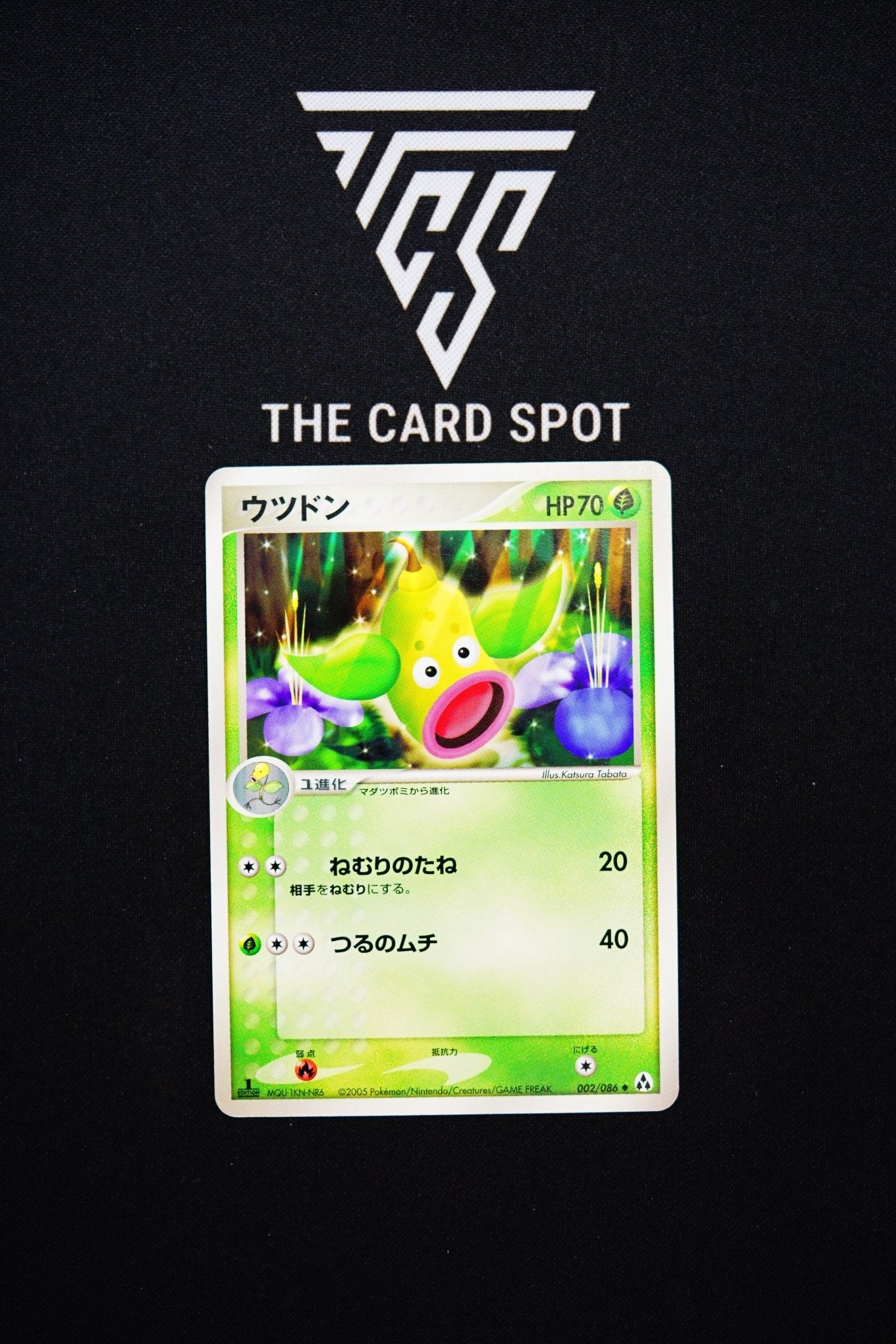 002/086 Weepingbell - Pokemon TCG - THE CARD SPOT PTY LTD.