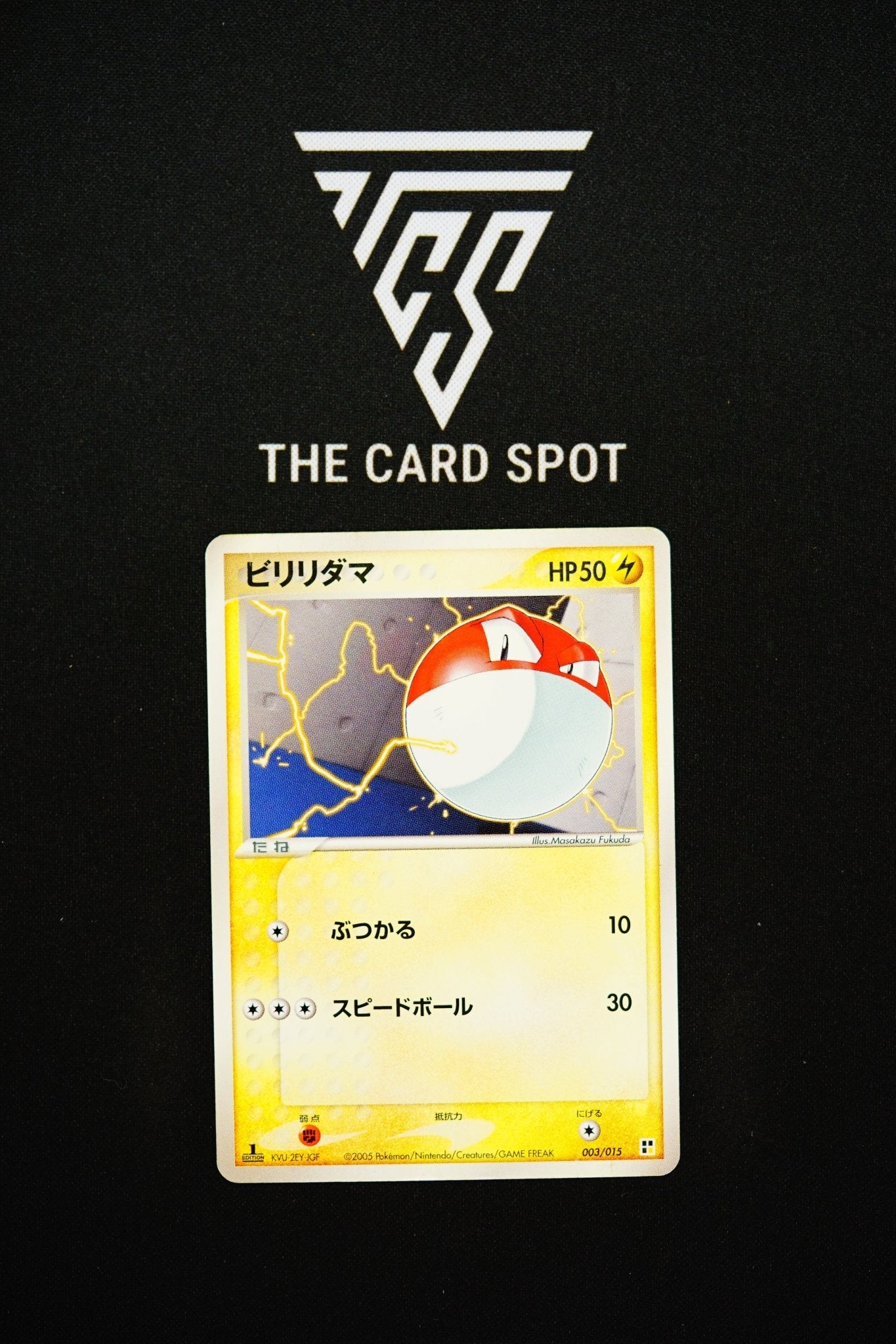 003/015 - Voltorb - Pokemon TCG - THE CARD SPOT PTY LTD.