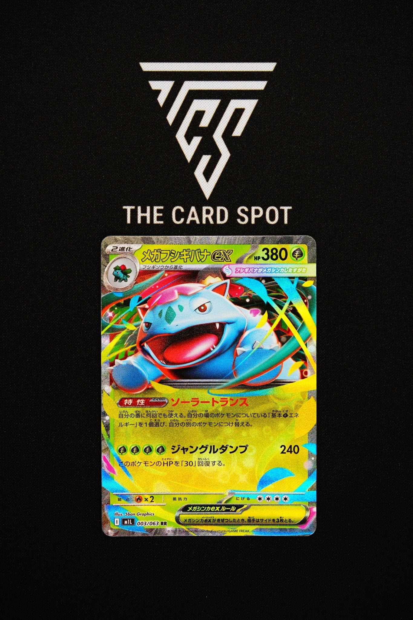003/063 - Mega Venasaur - Pokemon TCG - THE CARD SPOT PTY LTD.