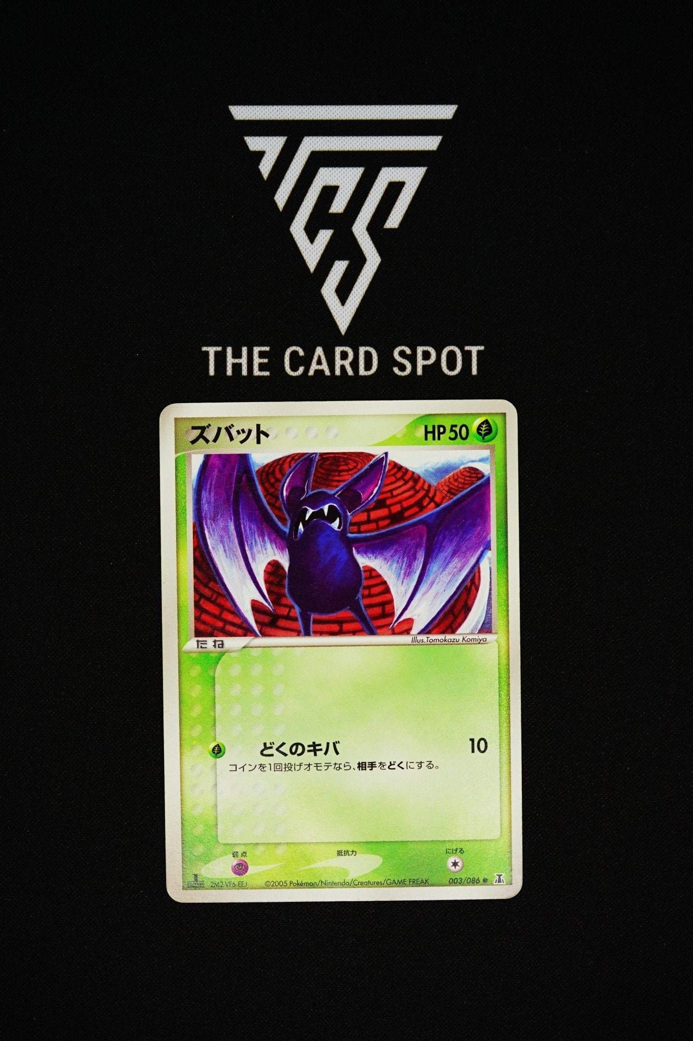 003/086 Zubat 1st Edition - Pokemon TCG - THE CARD SPOT PTY LTD.