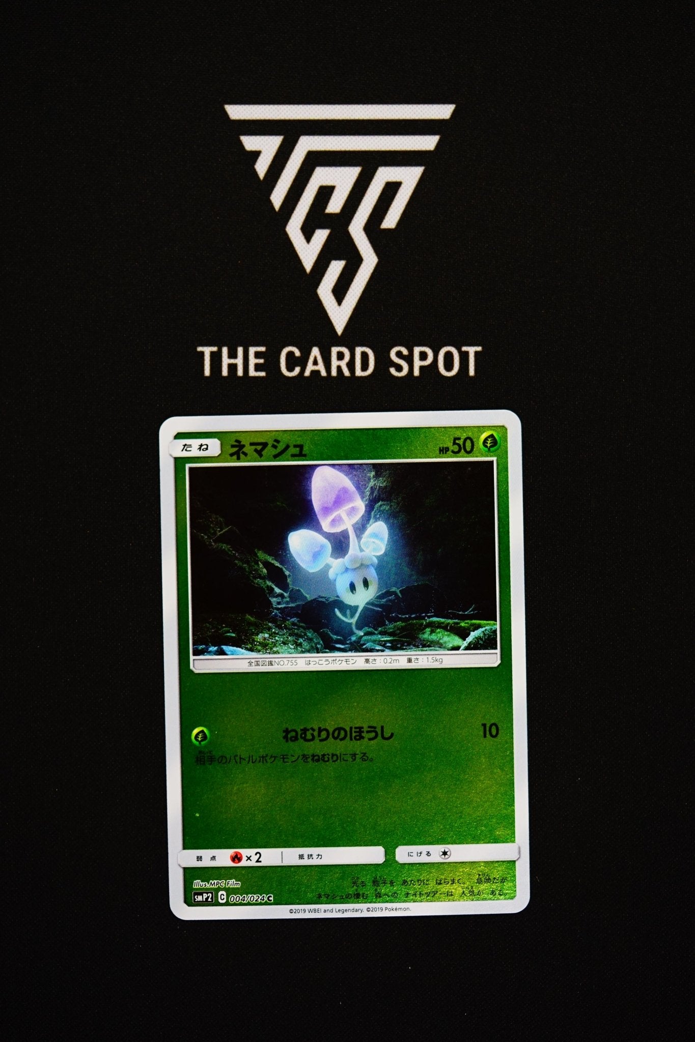 004/024 - Morelull - Pokemon TCG - THE CARD SPOT PTY LTD.