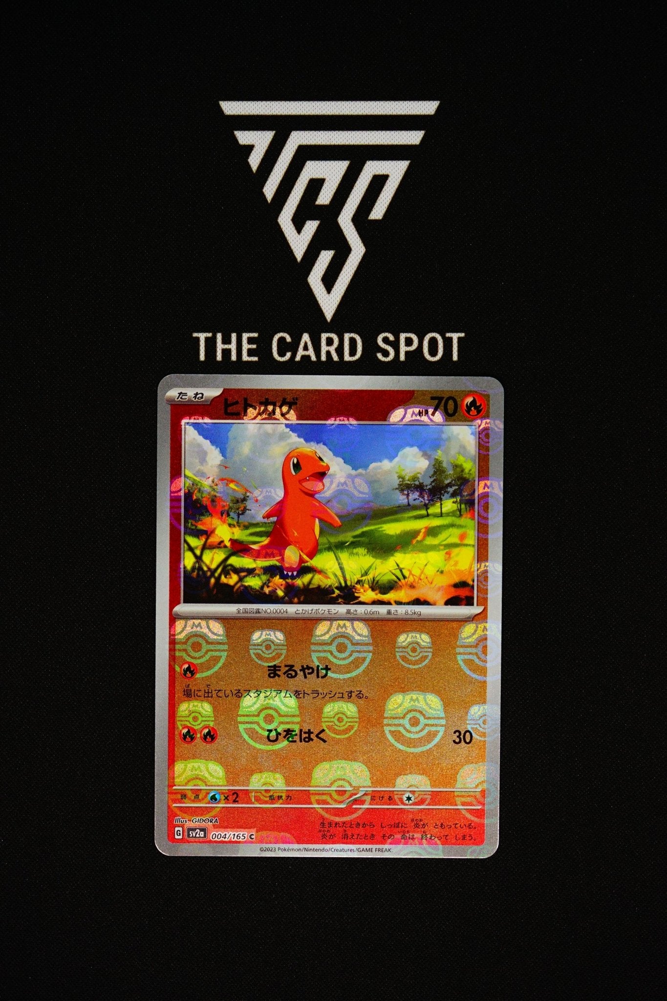 004/165 Charmander Master Ball - Pokemon TCG - THE CARD SPOT PTY LTD.