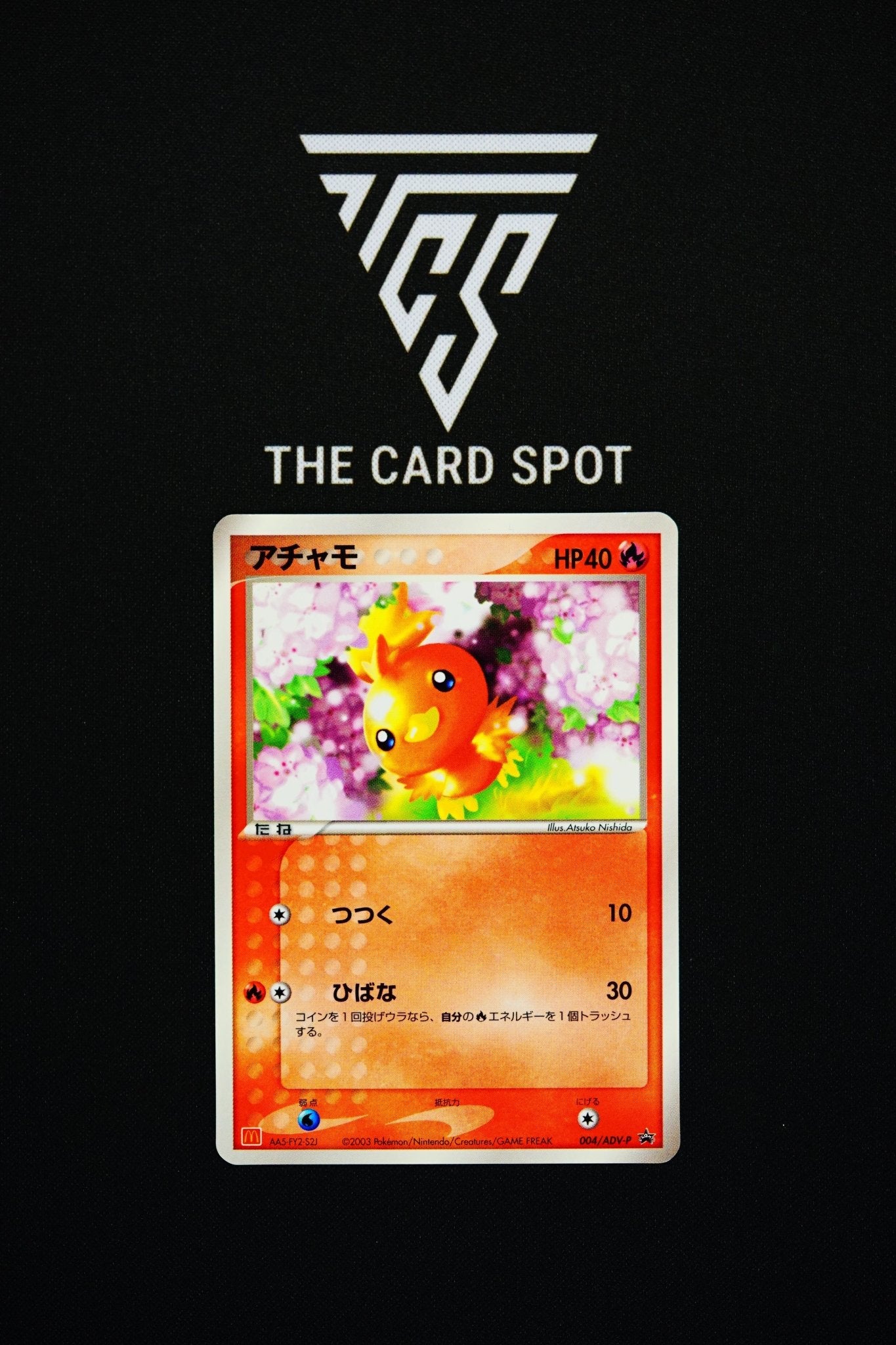 004/ADV - P Torchic - Pokemon TCG - THE CARD SPOT PTY LTD.