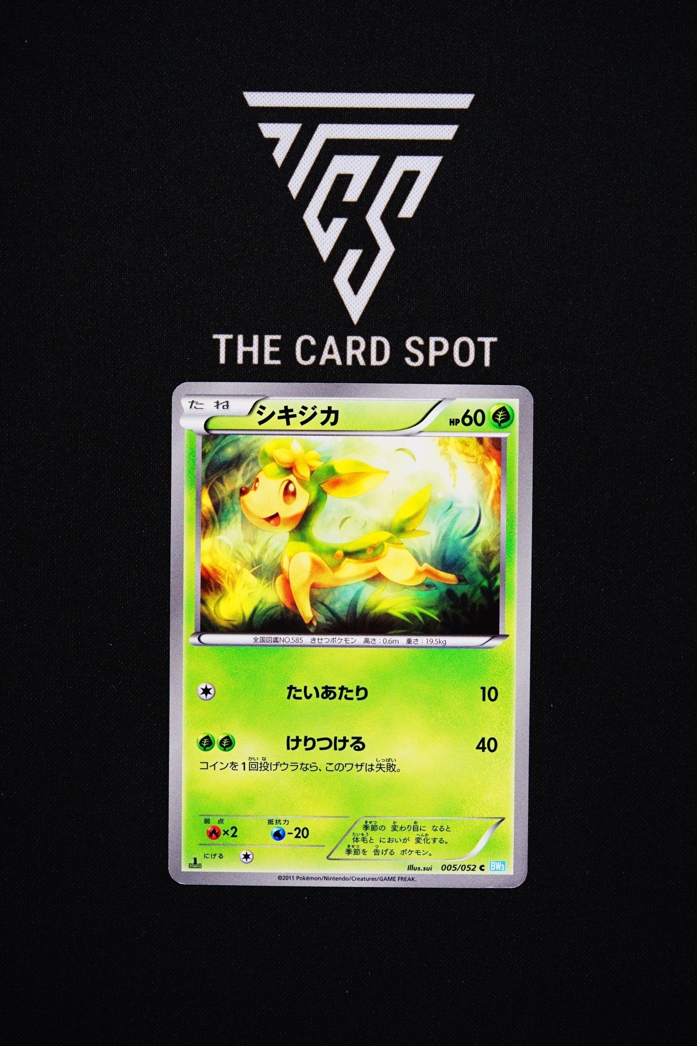 005/052 Deerling - Pokemon TCG - THE CARD SPOT PTY LTD.