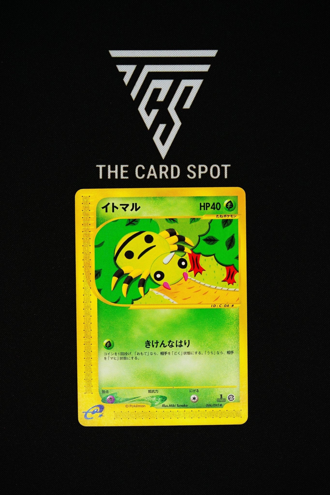 006/092 Spinarak 1st Edition - Pokemon TCG - THE CARD SPOT PTY LTD.