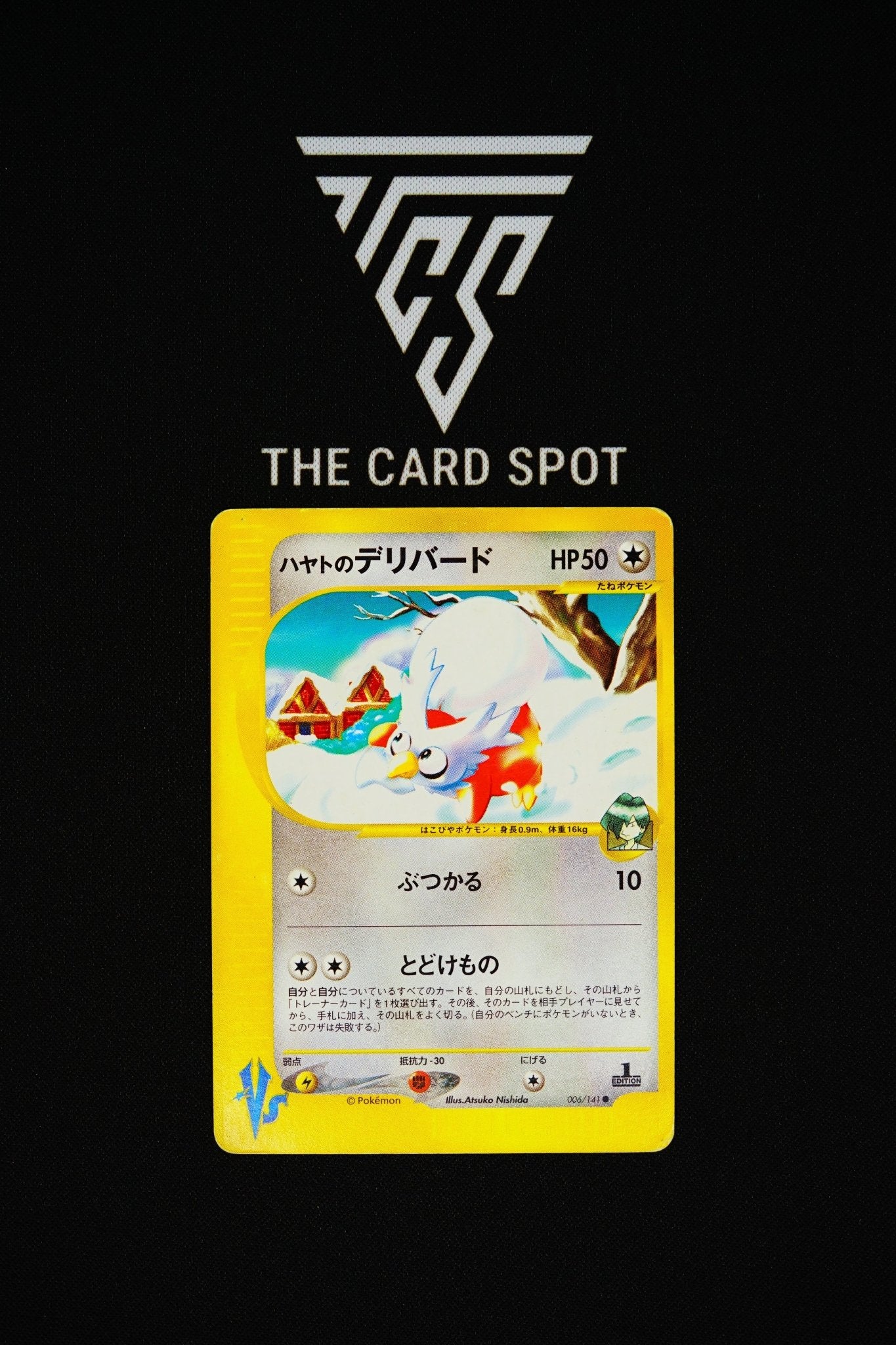 006/141 Falkner's Delibird 1st Edition - Pokemon TCG - THE CARD SPOT PTY LTD.