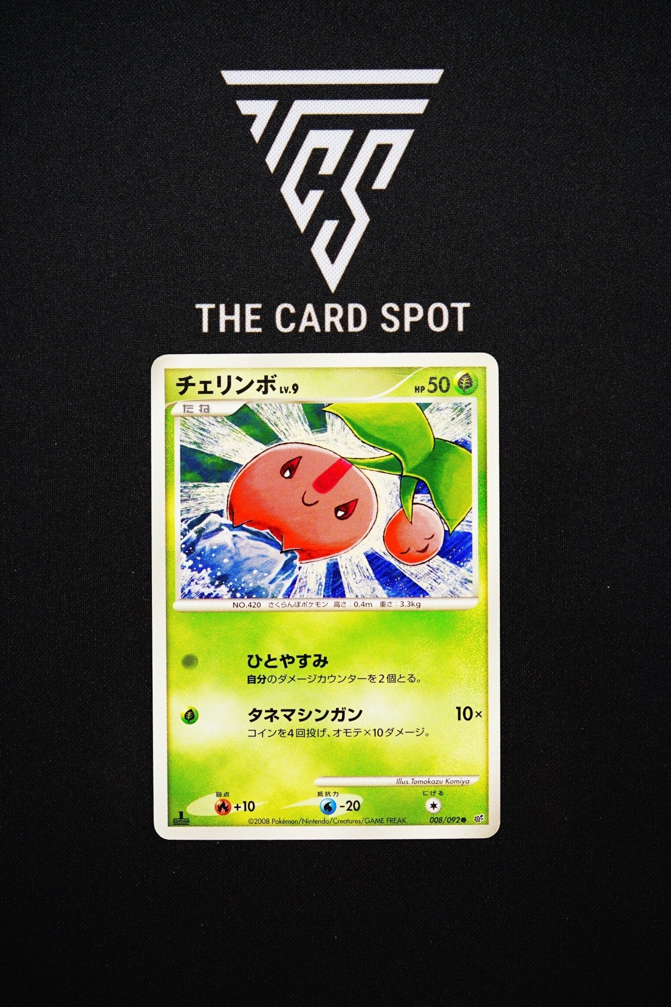 008/092 Cherubi - Pokemon TCG - THE CARD SPOT PTY LTD.