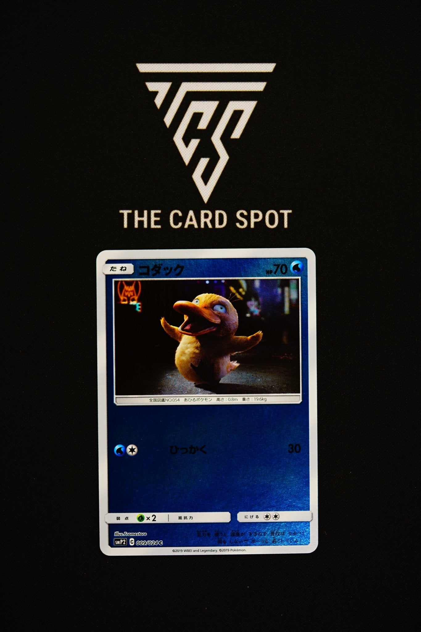 009/024 - Psyduck - Pokemon TCG - THE CARD SPOT PTY LTD.