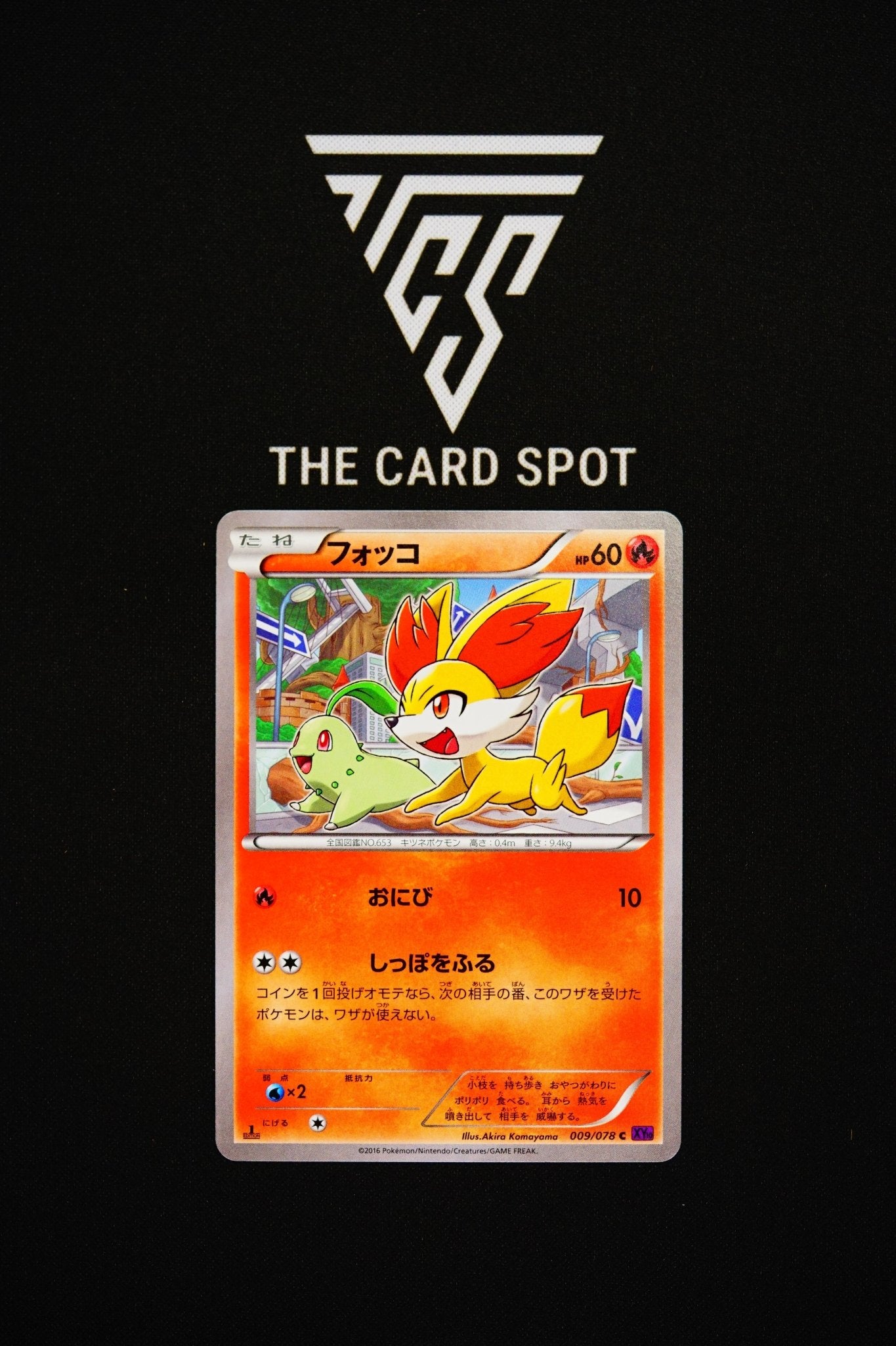 009/078 - Fennekin - Pokemon TCG - THE CARD SPOT PTY LTD.