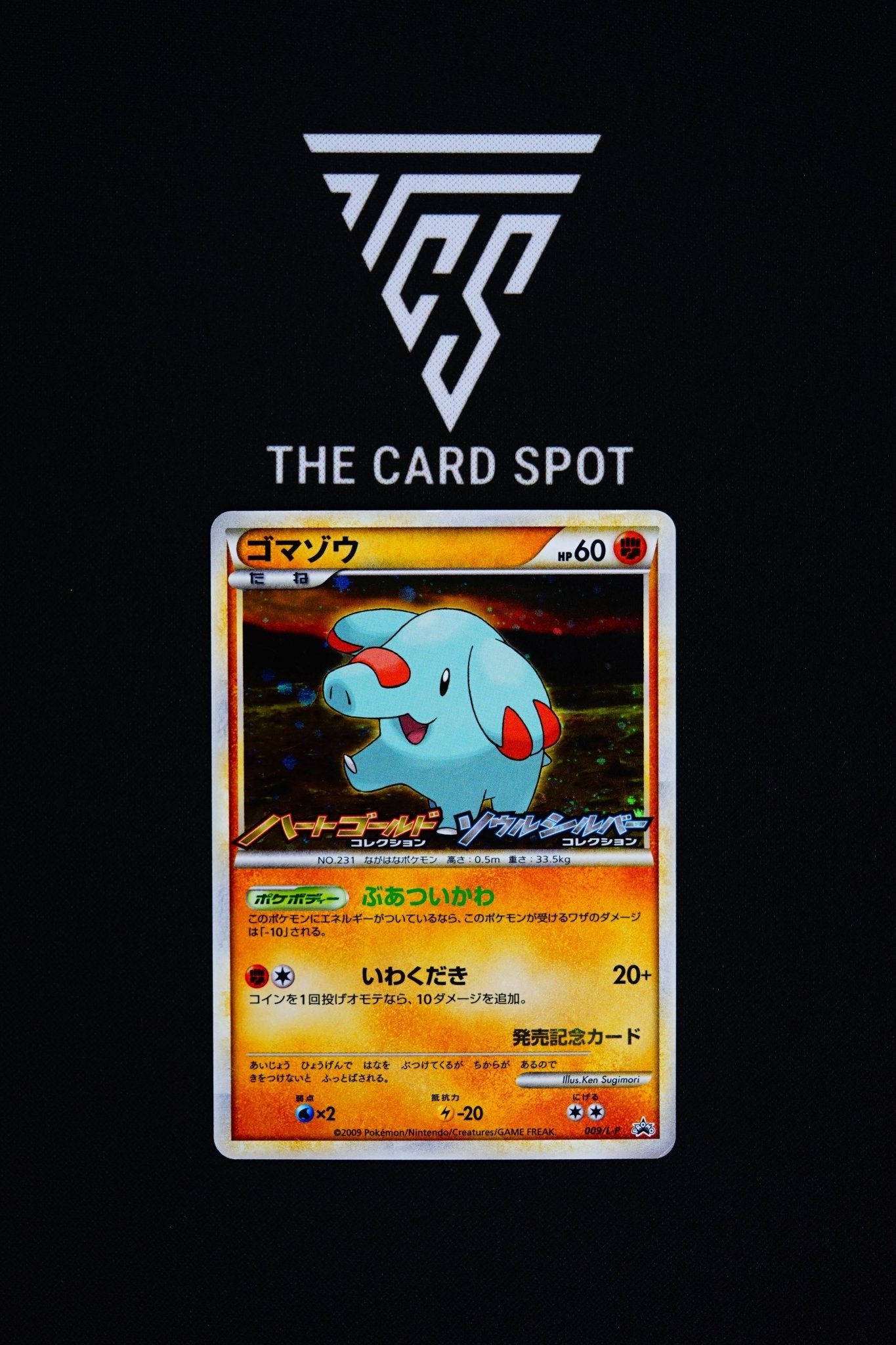 009/L - P Phanpy - Pokemon TCG - THE CARD SPOT PTY LTD.
