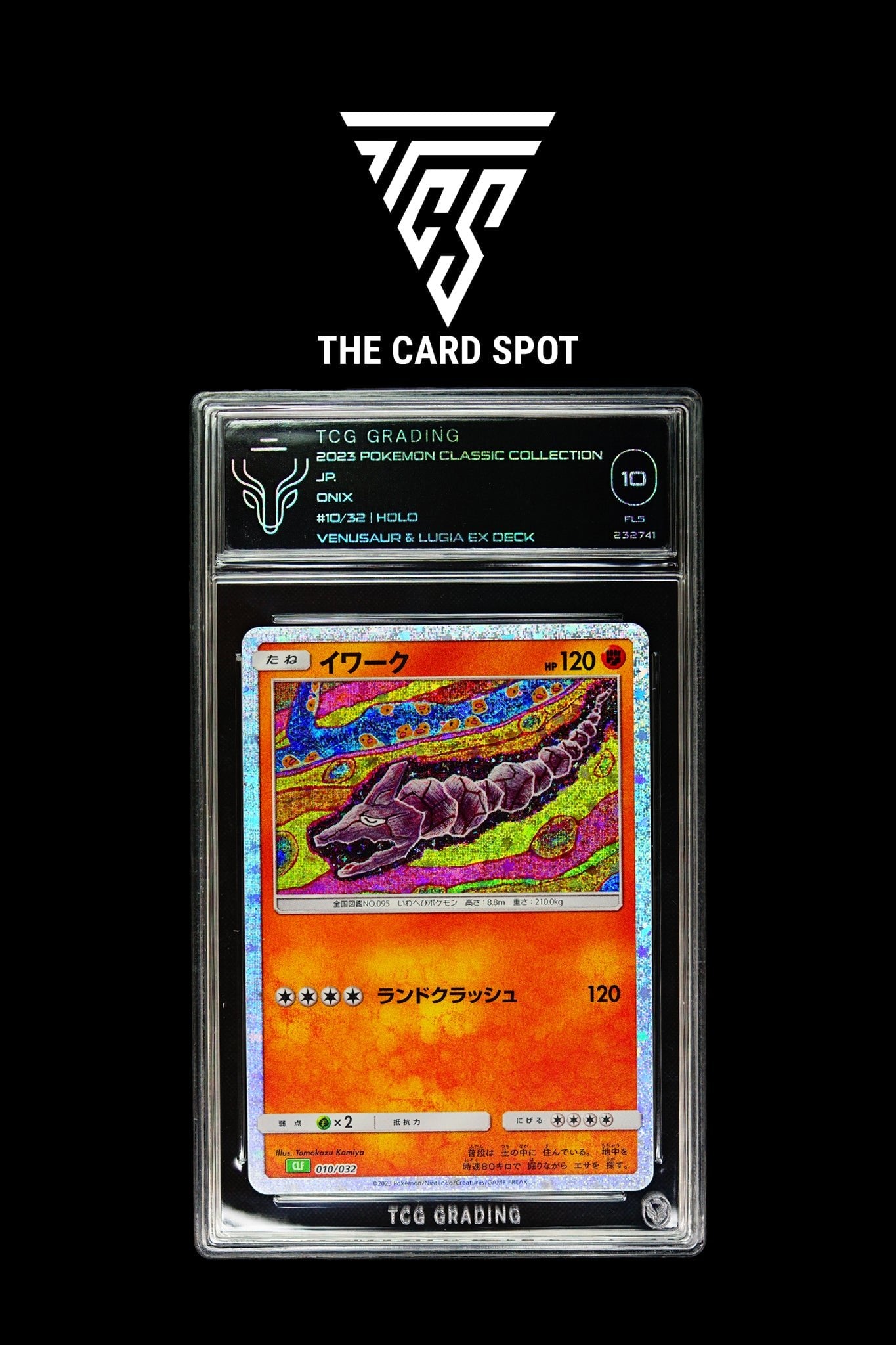 010/032 Onix TCG 10 - Pokemon TCG - THE CARD SPOT PTY LTD.