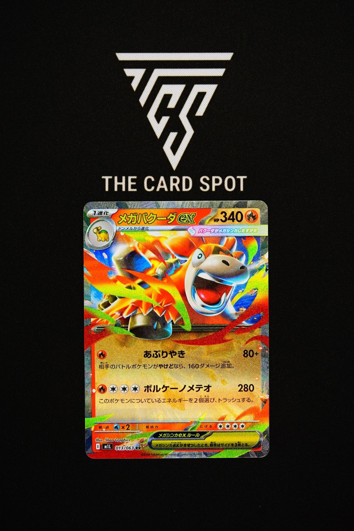 013/063 - Mega Camerupt Ex - Pokemon TCG - THE CARD SPOT PTY LTD.
