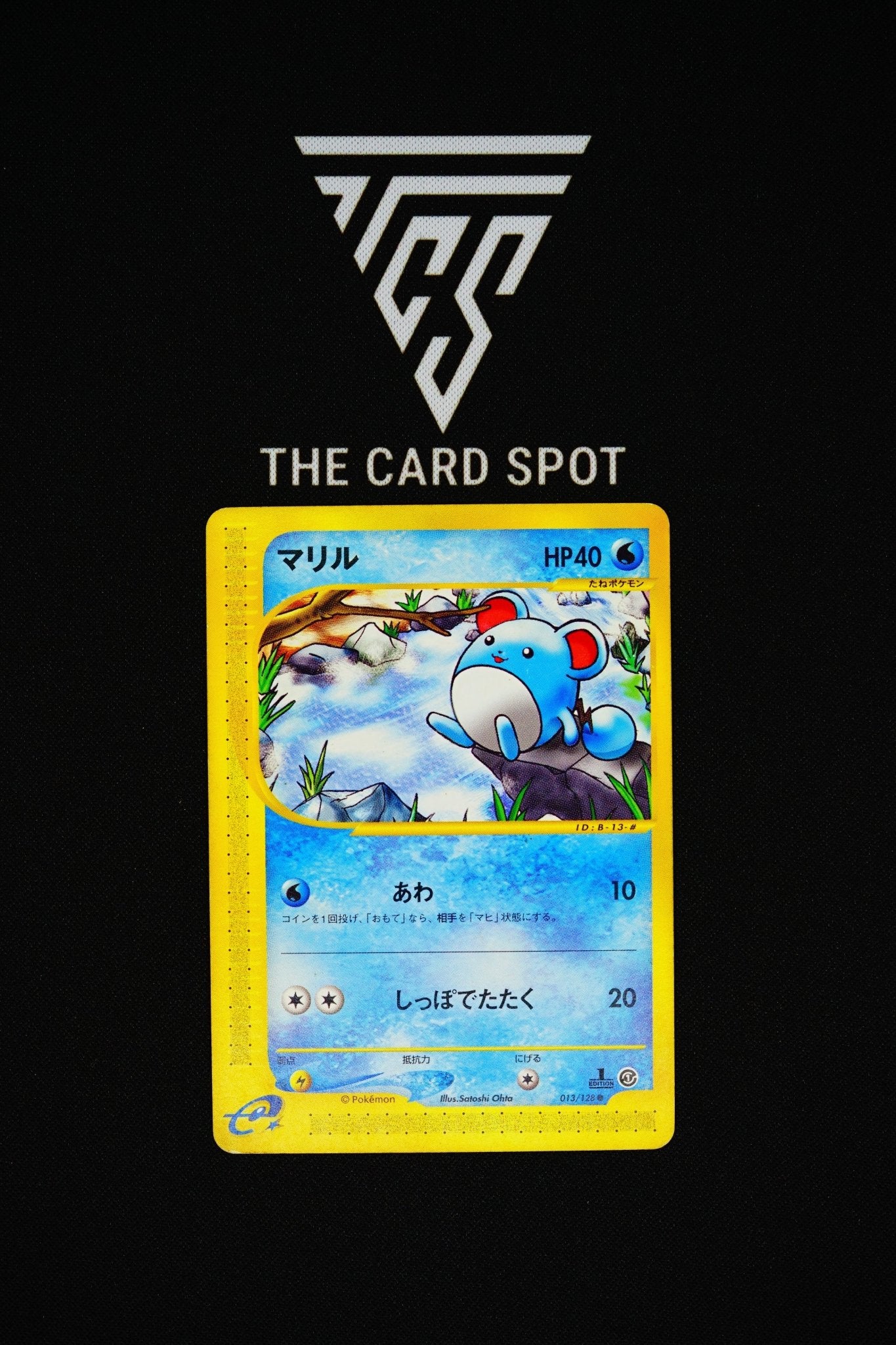 013/128 Marill 1st Edition - Pokemon TCG - THE CARD SPOT PTY LTD.