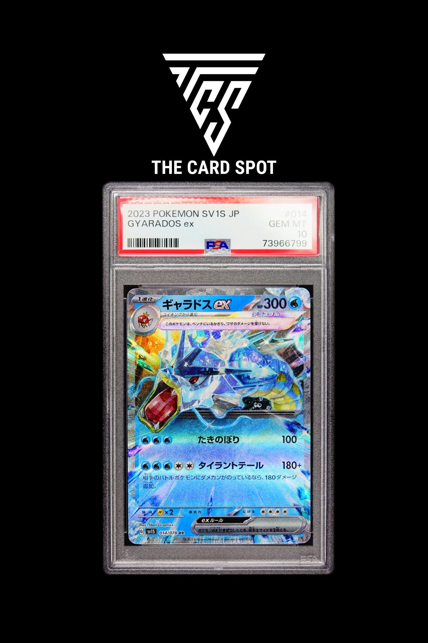 014/078 Gyrados PSA 10 - Japanese - THE CARD SPOT PTY LTD.