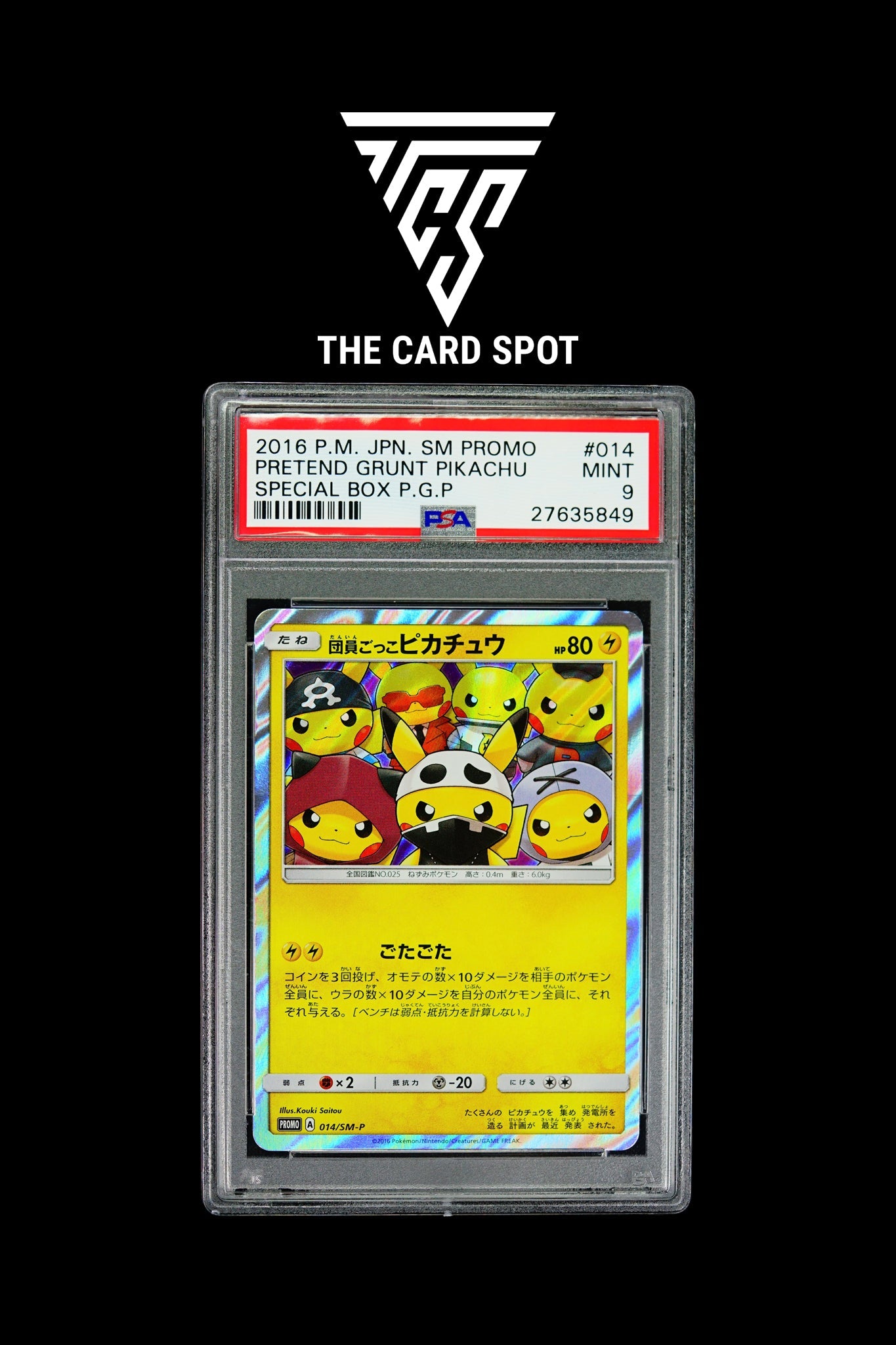 team skull pokemon cards 014/SM-P - Team Skull Pikachu PSA 9