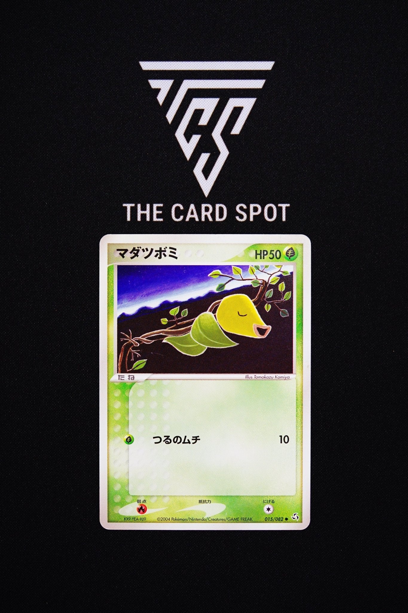 015/082 Bellsprout - Pokemon TCG - THE CARD SPOT PTY LTD.