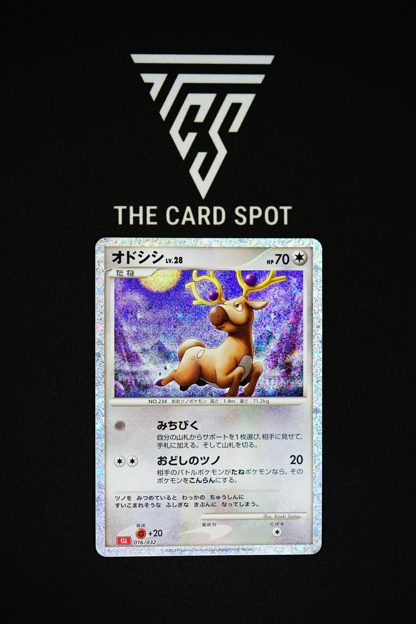 016/032 Stantler Classic Collection - Pokemon THE CARD SPOT PTY LTD. 016/032 Stantler Classic Collection - Pokemon THE CARD SPOT PTY LTD.
