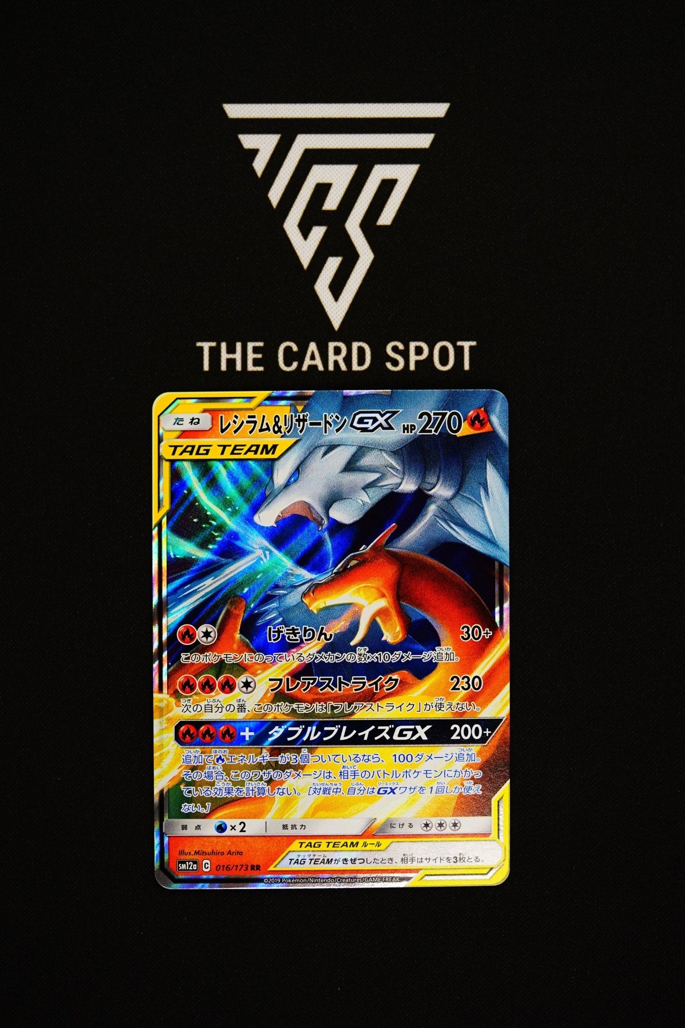 016/173 - Reshiram & Charizard - Pokemon TCG - THE CARD SPOT PTY LTD.