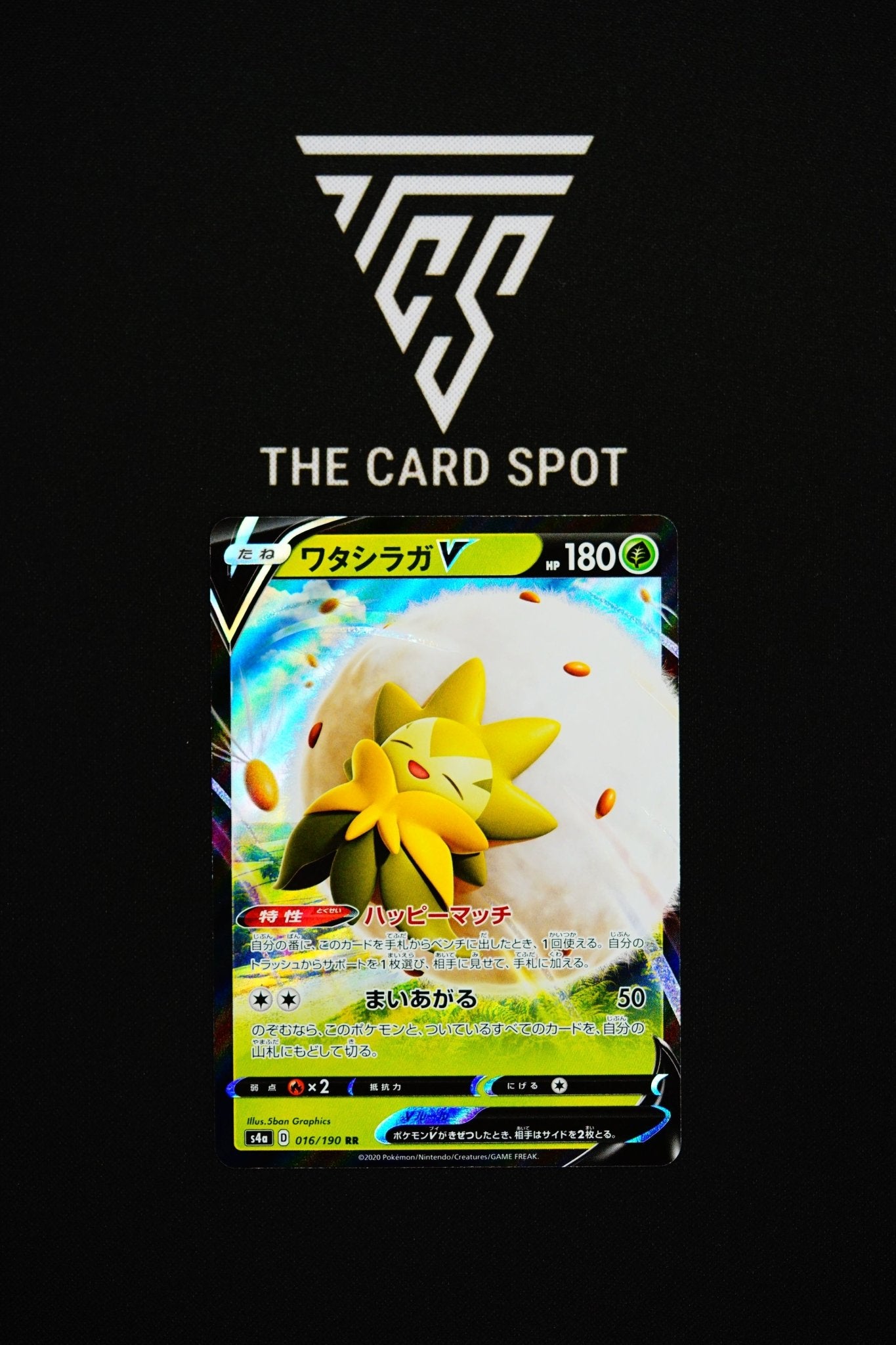 016/190 - Eldegross - Pokemon TCG - THE CARD SPOT PTY LTD.