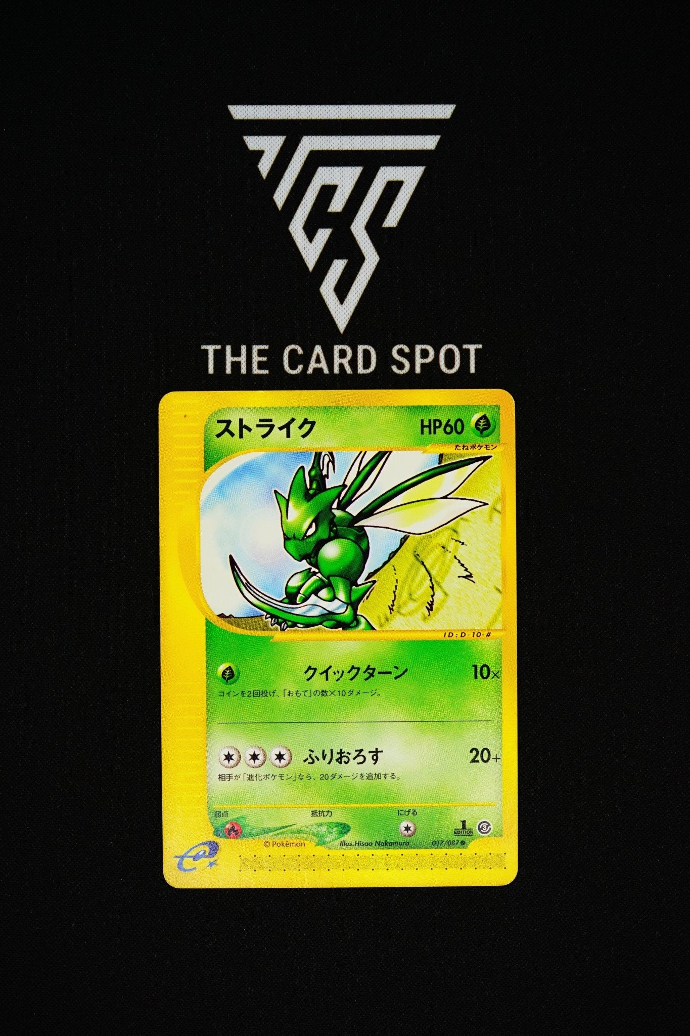 017/087 Scyther 1st Edition - Pokemon TCG - THE CARD SPOT PTY LTD.