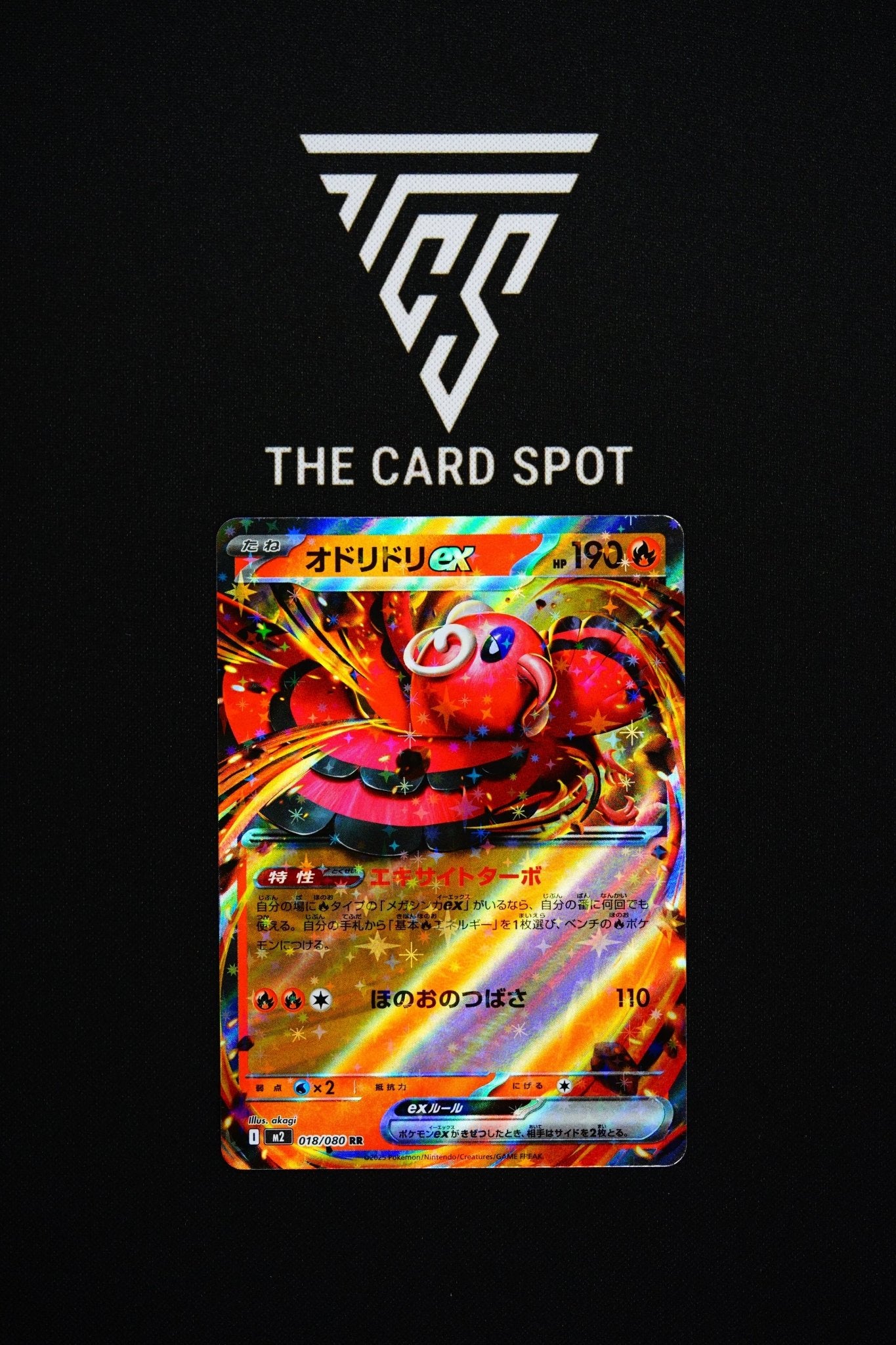 018/080 Oricorio Ex - Pokemon TCG - THE CARD SPOT PTY LTD.