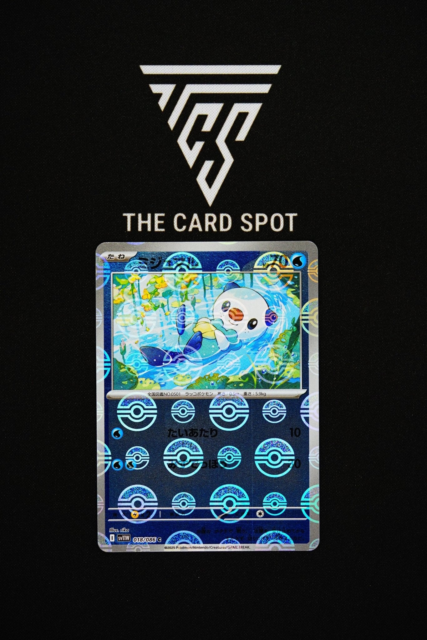 018/086 Oshawott - Pokemon TCG - THE CARD SPOT PTY LTD.