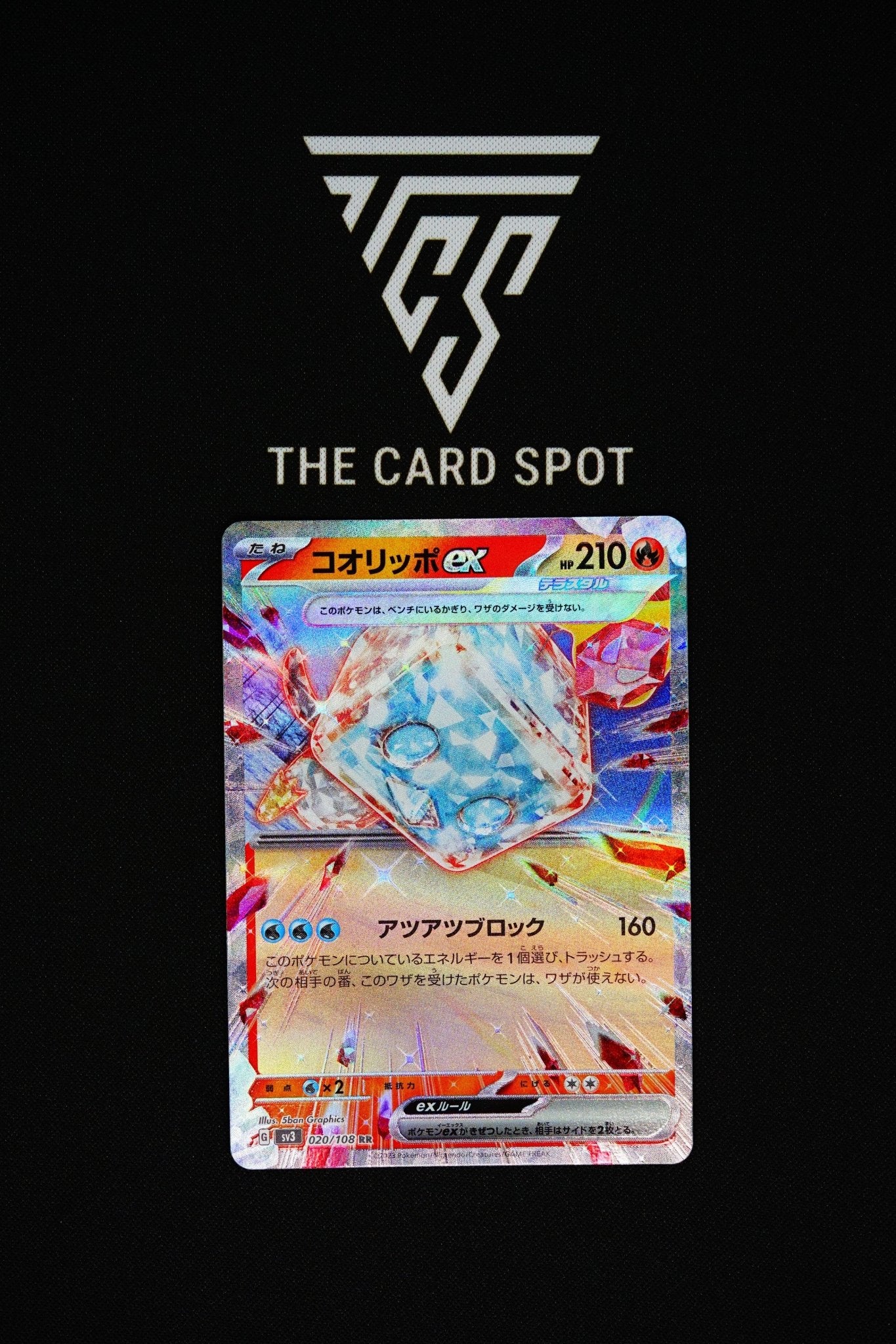 020/108 - Eiscue ex - Pokemon TCG - THE CARD SPOT PTY LTD.