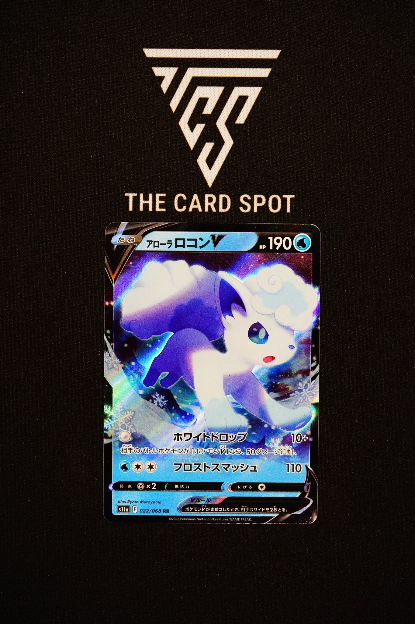 022/068 Alolan Vulpix V - Pokemon TCG - THE CARD SPOT PTY LTD.