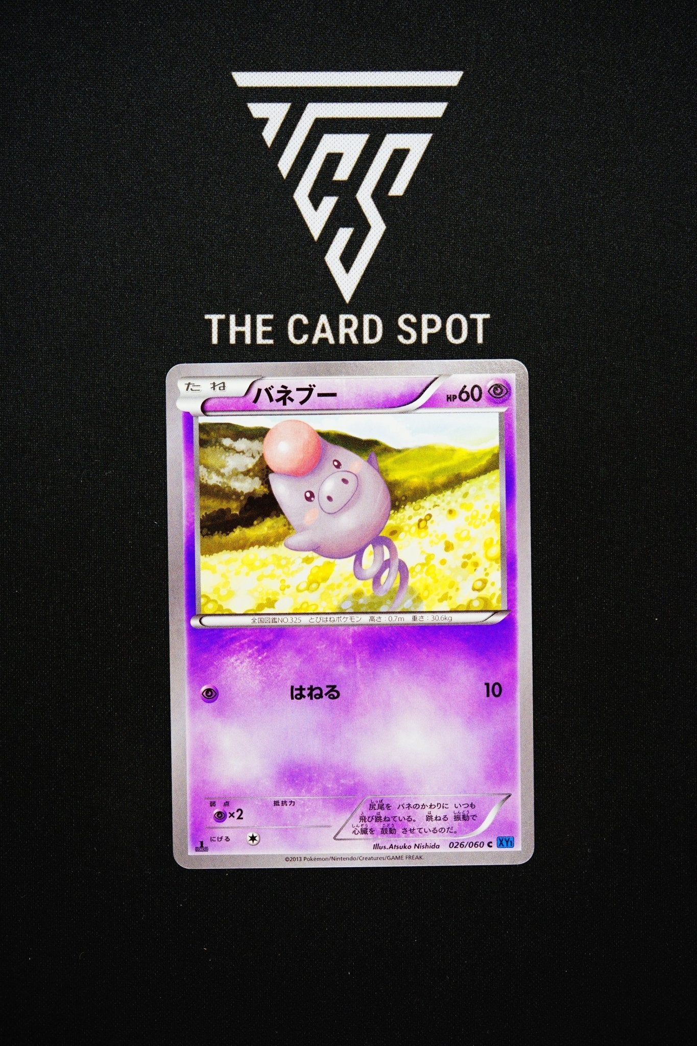 026/060 Spoink - Pokemon TCG - THE CARD SPOT PTY LTD.
