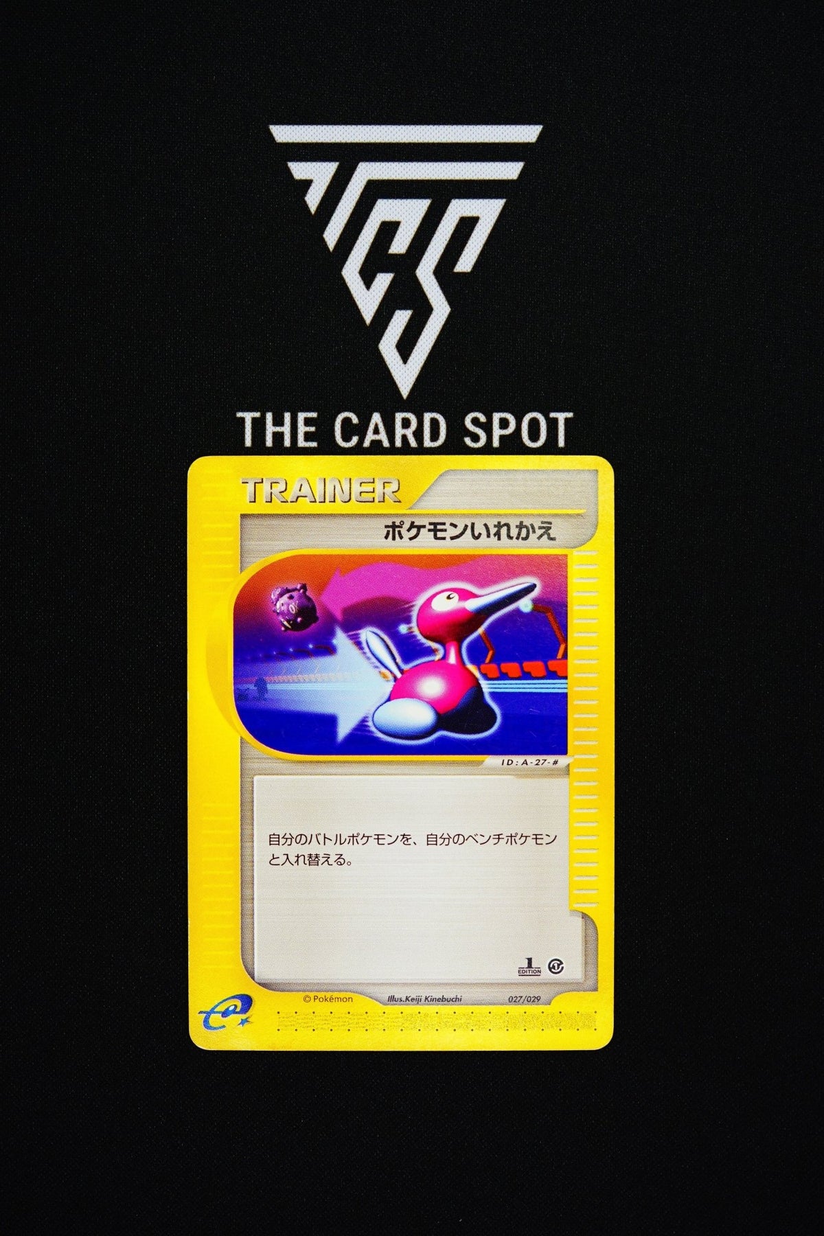 027/029 Switch 1st Ed - Pokemon TCG - THE CARD SPOT PTY LTD.