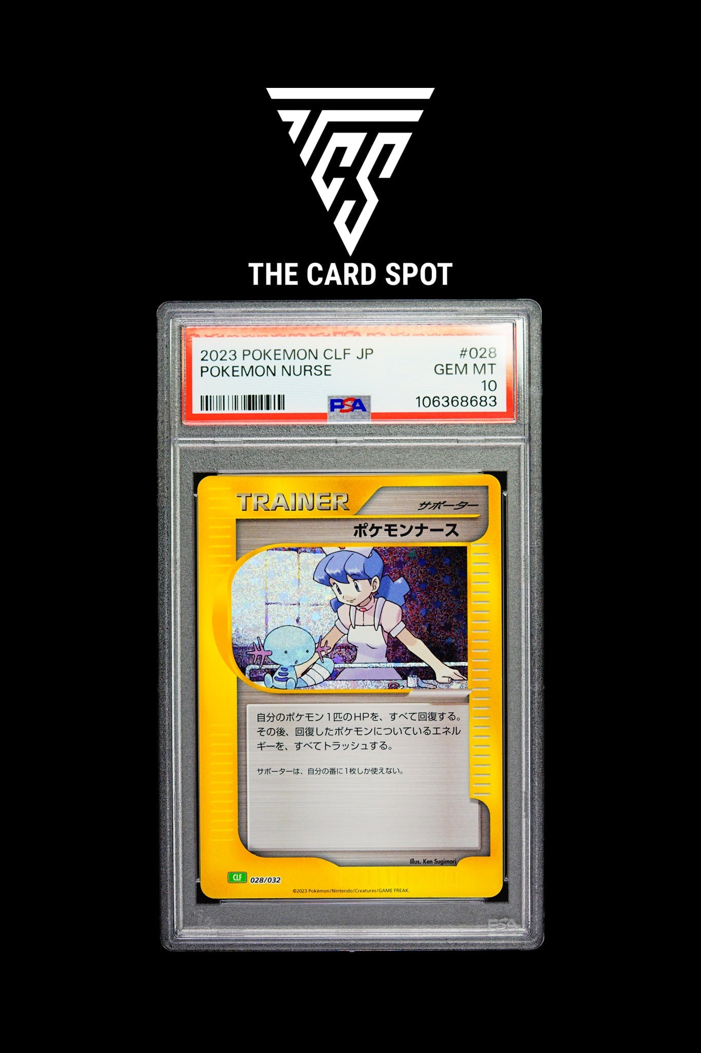 028/032 - Pokemon Nurse PSA 10 - Pokemon TCG - THE CARD SPOT PTY LTD.