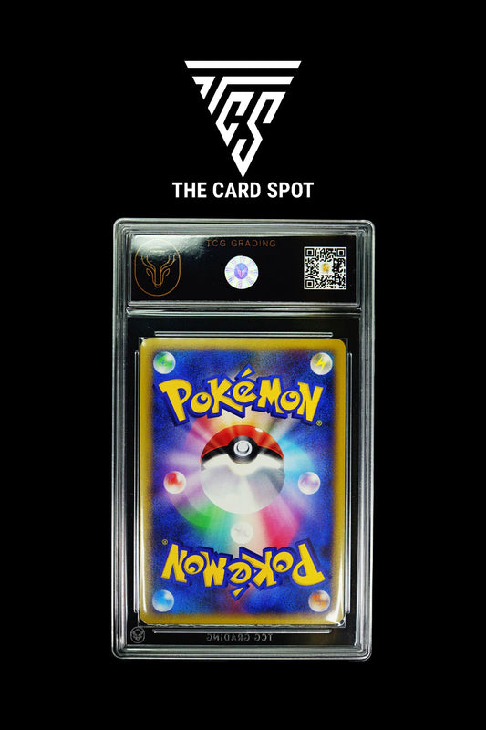 029/070 & 030/70 Lugia Legend 1st Edition TCG 8 - Pokemon - THE CARD SPOT PTY LTD.