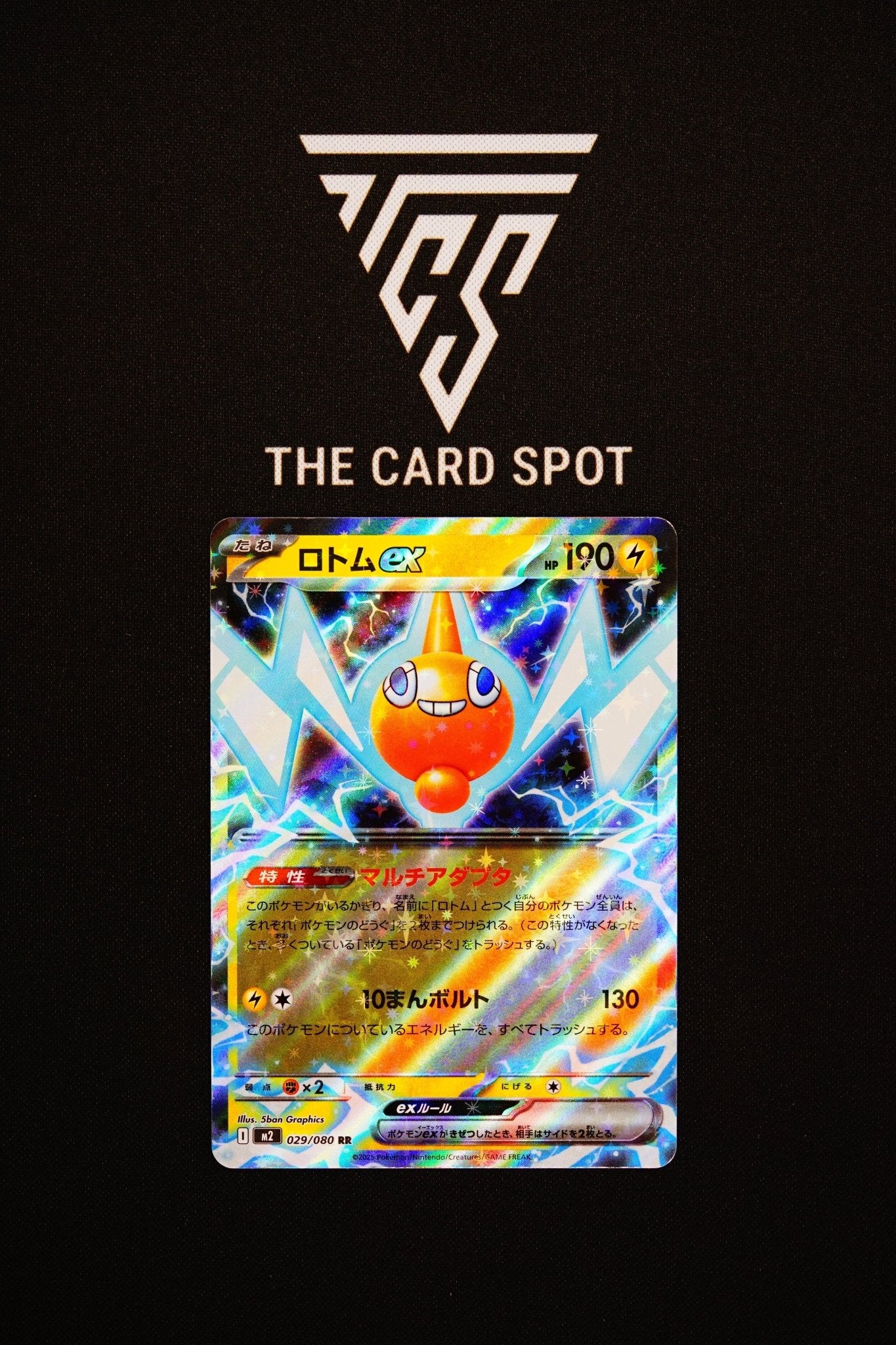 029/080 Rotom Ex - Pokemon TCG - THE CARD SPOT PTY LTD.