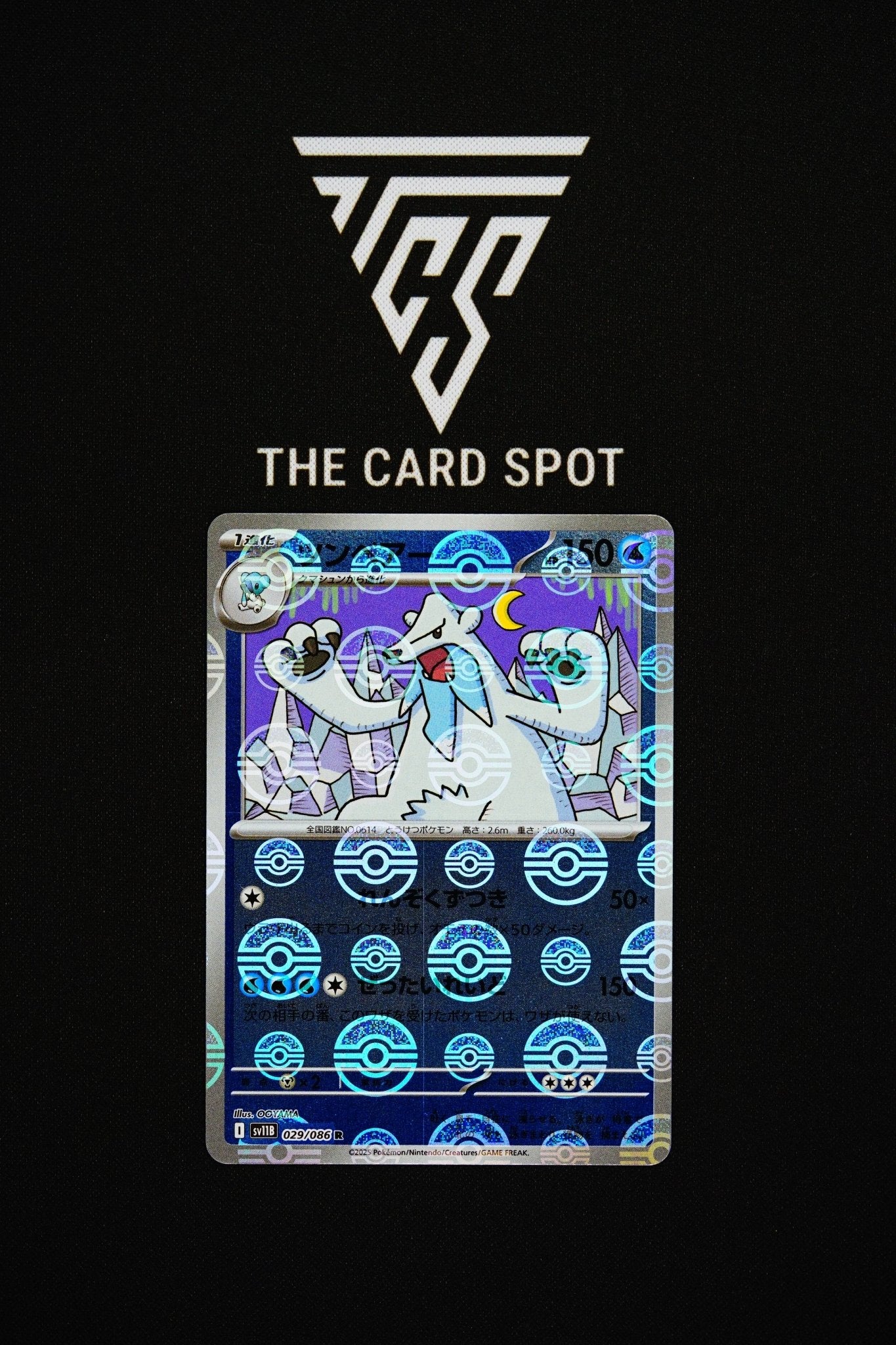 029/086 Beartic - Pokemon TCG - THE CARD SPOT PTY LTD.