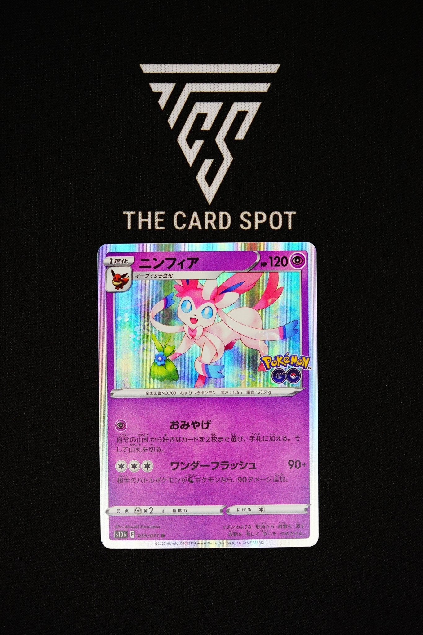 Pokemon Card: Sylveon - Japanese Pokemon GO s10b Holo 035/071 R THE CARD SPOT PTY LTD. Pokemon Card: Sylveon - Japanese Pokemon GO s10b Holo 035/071 R THE CARD SPOT PTY LTD.