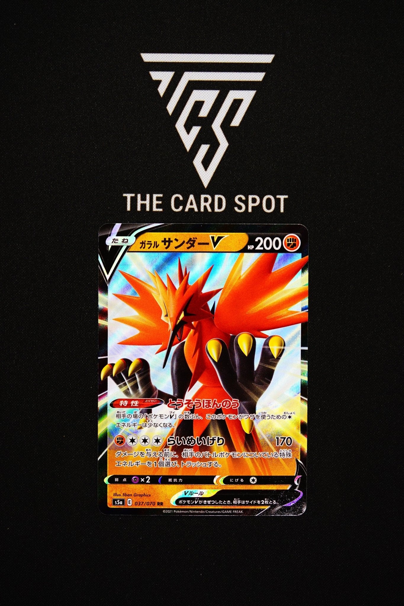 037/070 Galarian Zapdos - Pokemon TCG - THE CARD SPOT PTY LTD.