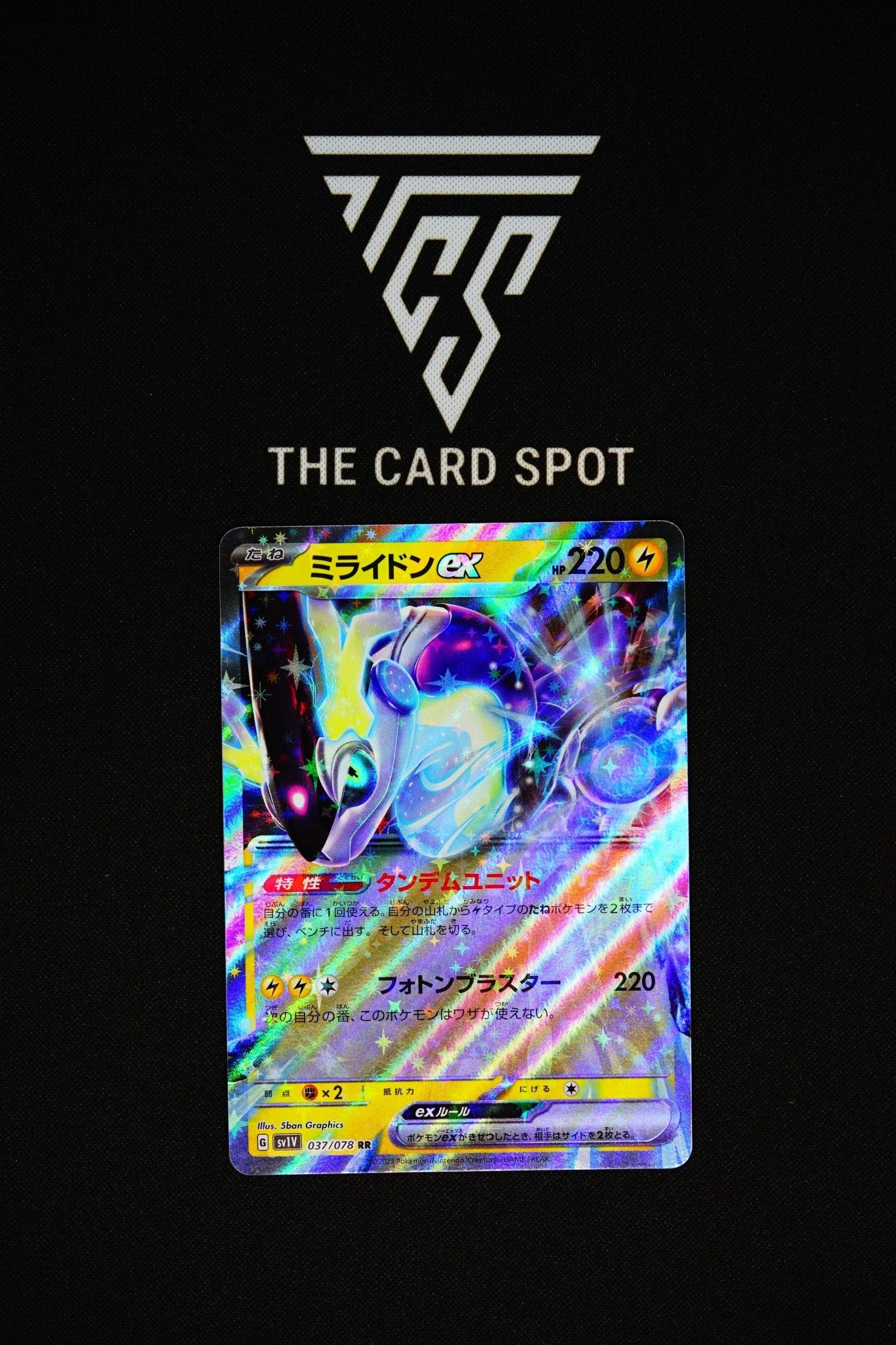 037/078 - Miraidon EX - Pokemon TCG - THE CARD SPOT PTY LTD.