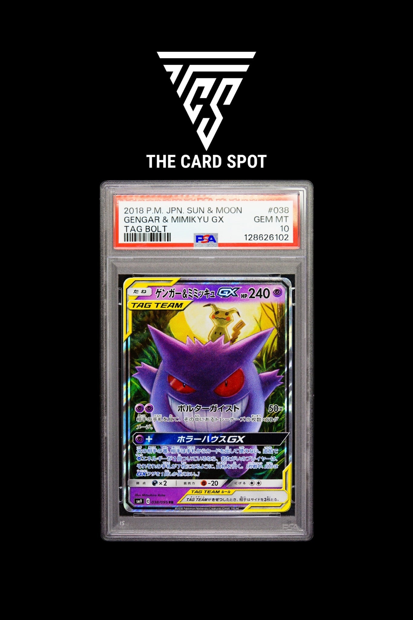038/095 Gengar & Minikyu GX PSA 10 - Pokemon TCG - THE CARD SPOT PTY LTD.