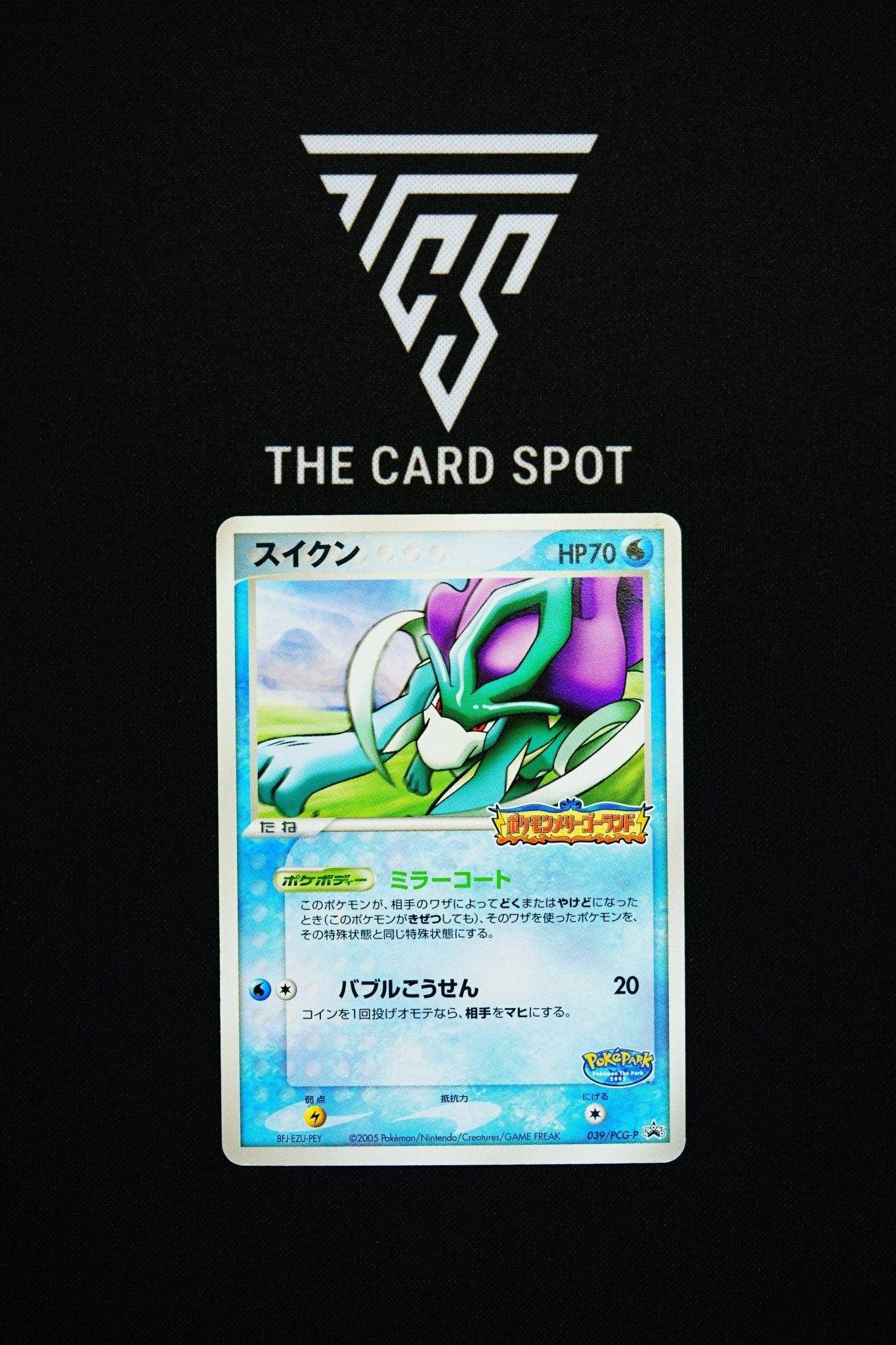 039/PCG - P Suicune - Pokemon TCG - THE CARD SPOT PTY LTD.
