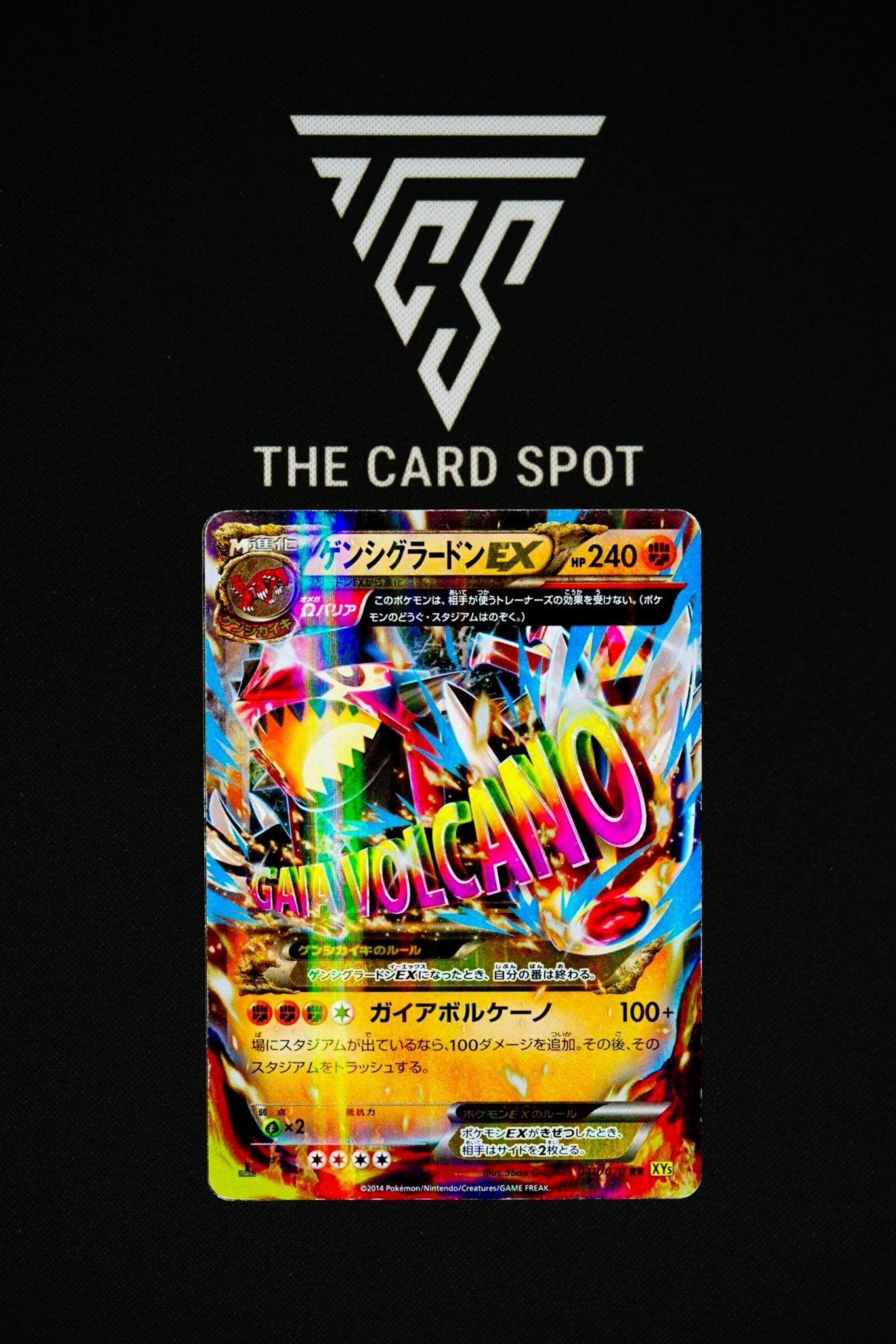 040/070 1st edition Primal Groudon-EX - Pokemon Card THE CARD SPOT PTY LTD. 040/070 1st edition Primal Groudon-EX - Pokemon Card THE CARD SPOT PTY LTD.
