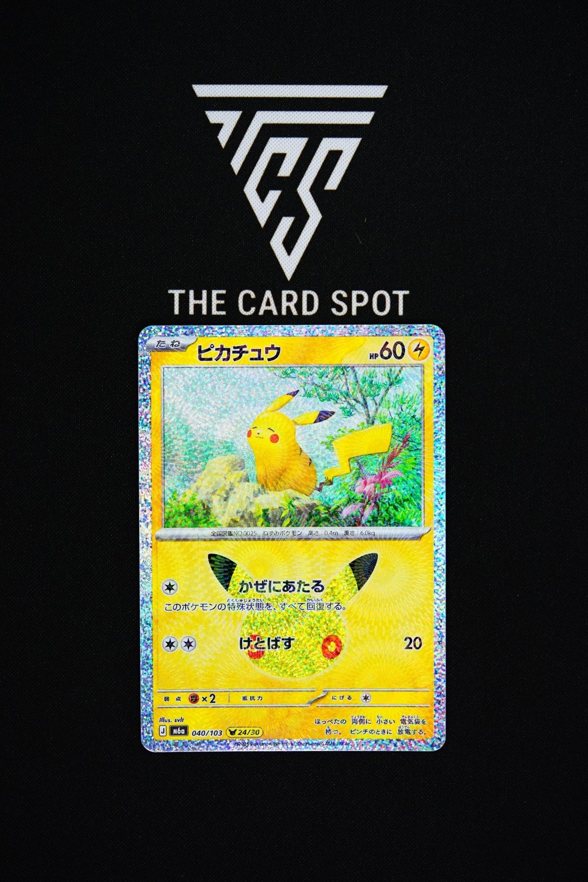 040/103 Pikachu - Pokemon TCG - THE CARD SPOT PTY LTD.