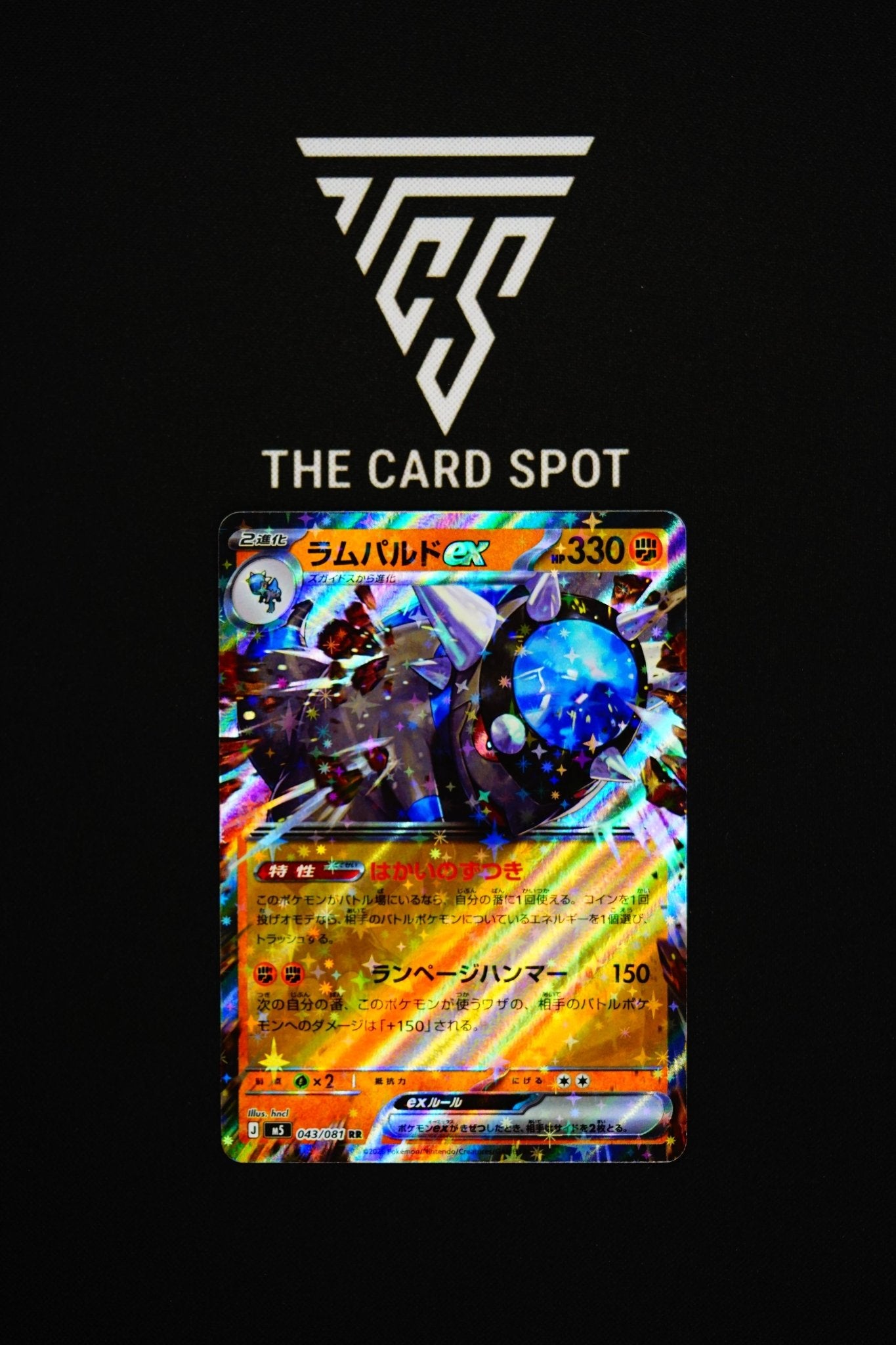 043/081 Ramparados ex - Pokemon TCG - THE CARD SPOT PTY LTD.