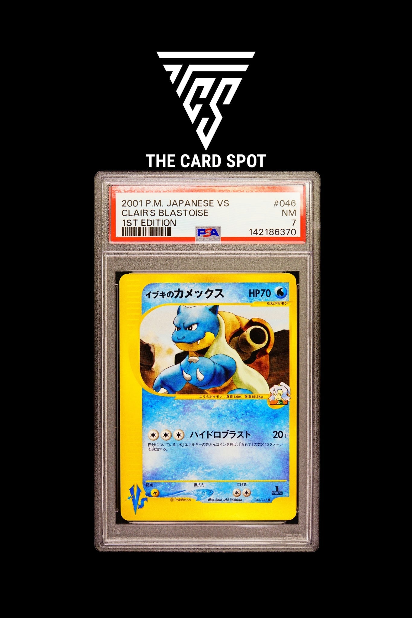 046/141 Clair's Blastoise PSA 7 - Pokemon TCG - THE CARD SPOT PTY LTD.