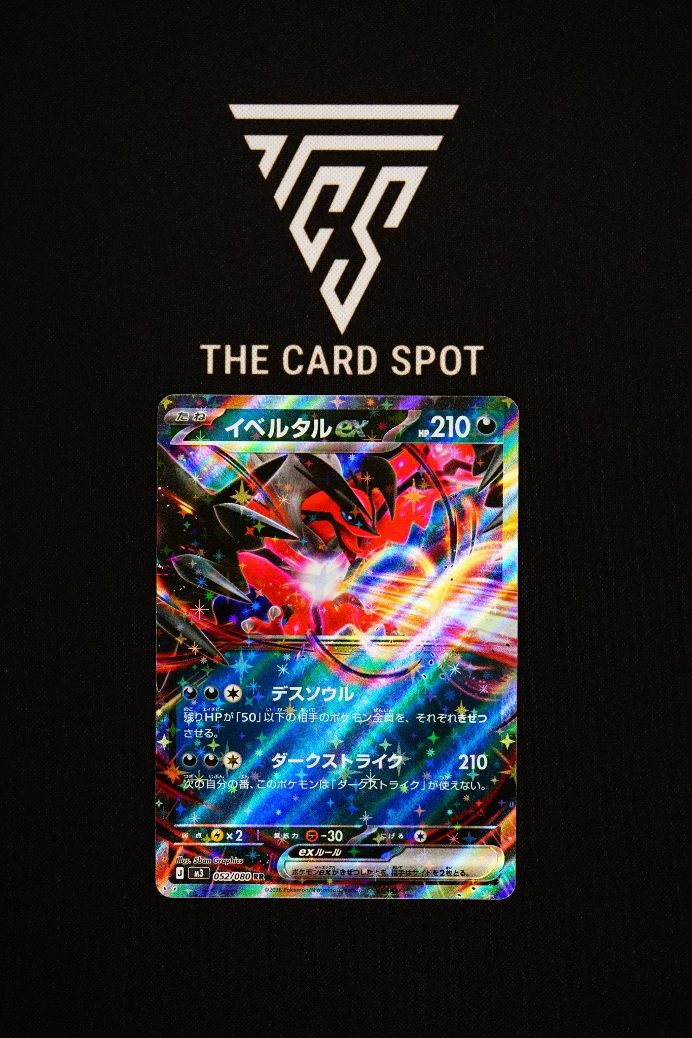 052/080 - Yveltal Ex - Pokemon TCG - THE CARD SPOT PTY LTD.