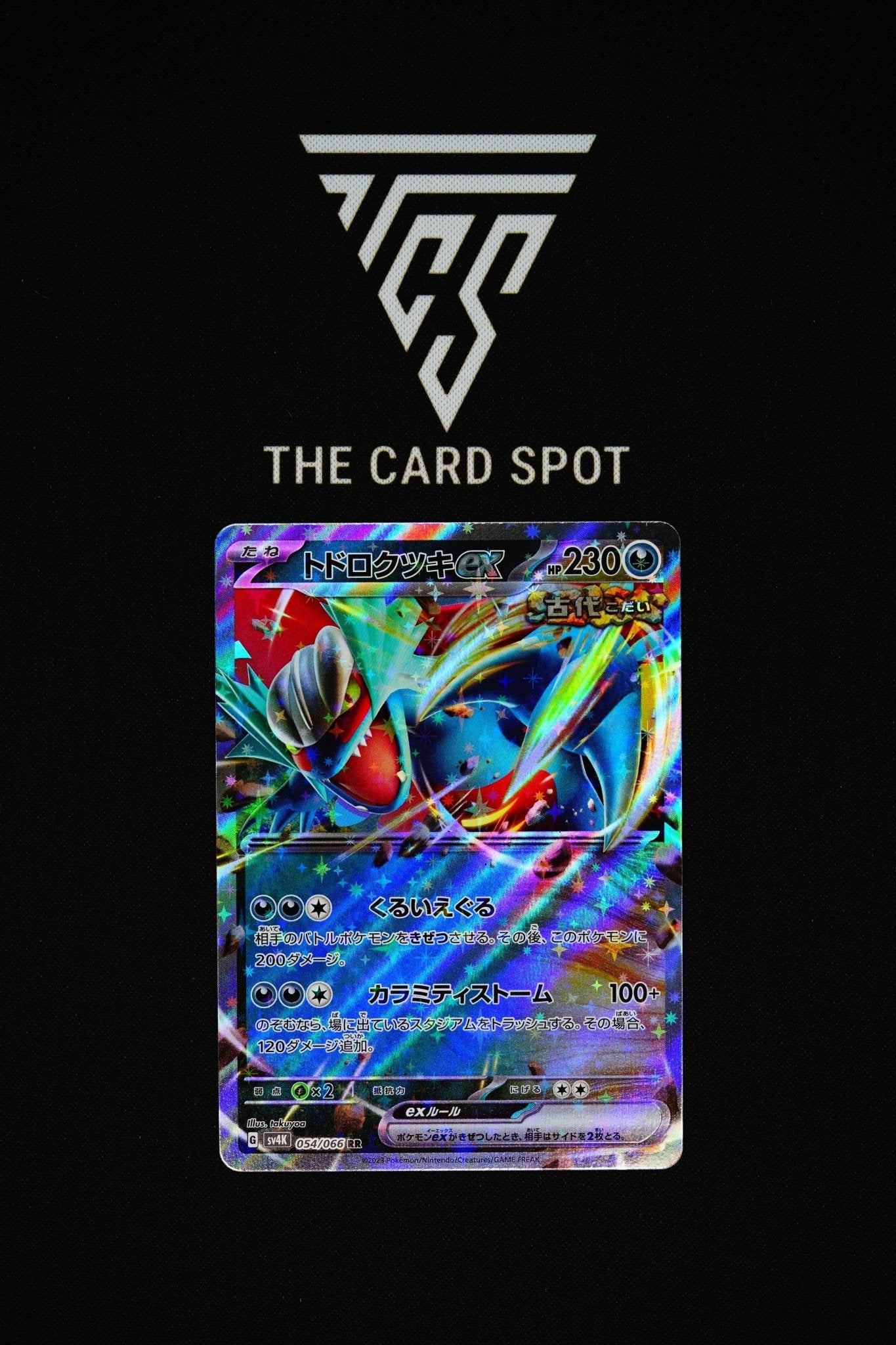 054/066 - Roaring Moon EX - Pokemon TCG THE CARD SPOT PTY LTD. 054/066 - Roaring Moon EX - Pokemon TCG THE CARD SPOT PTY LTD.